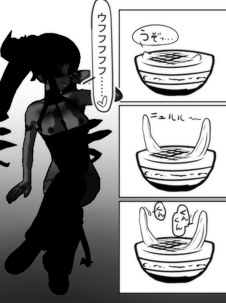 Jikan Teishi Honkijiru 1 - Senmon Gakkousei Saki page 9 full