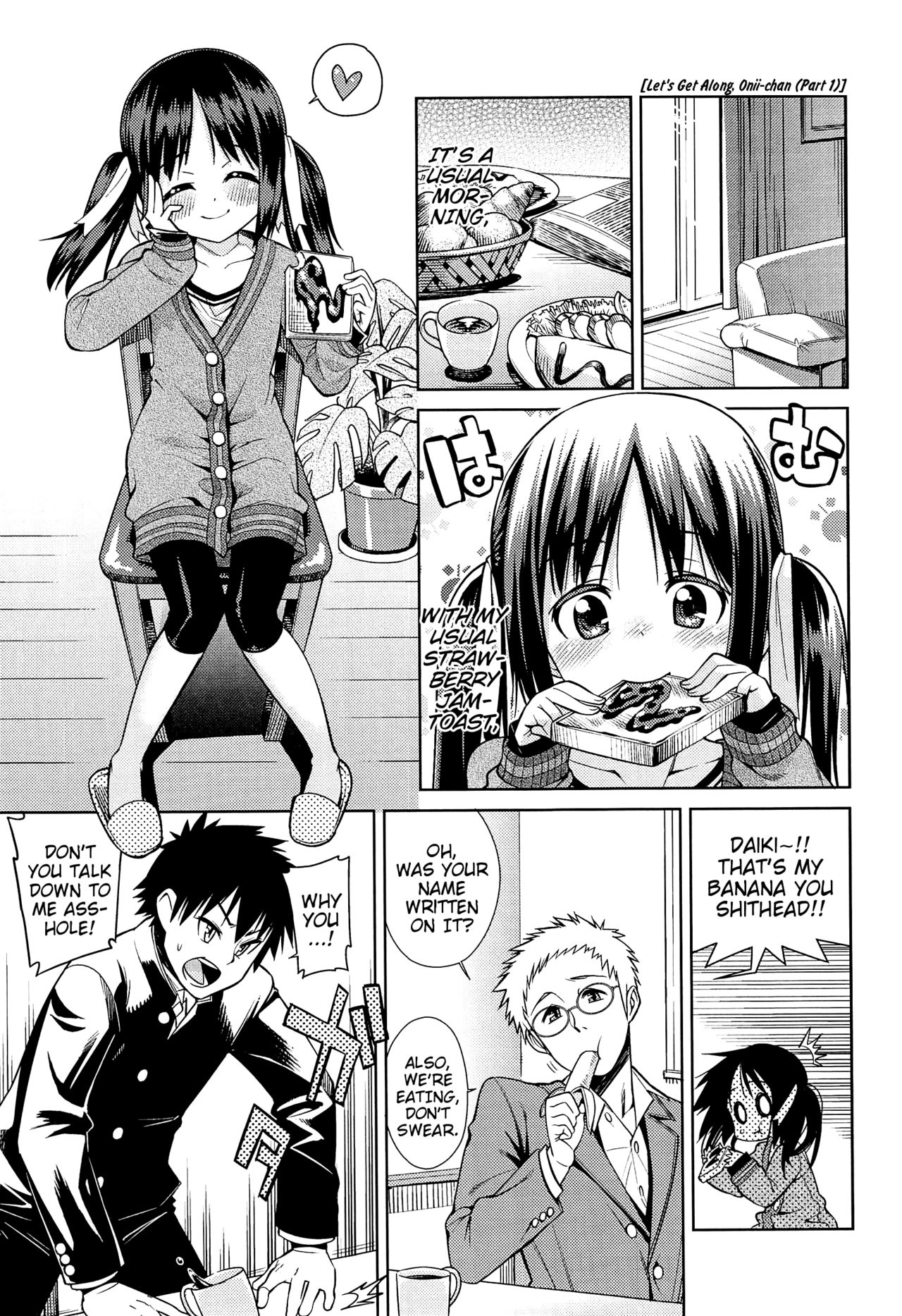 Nakayoku shite ne, Onii-chan | Let's Get Along, Onii-Chan page 1 full