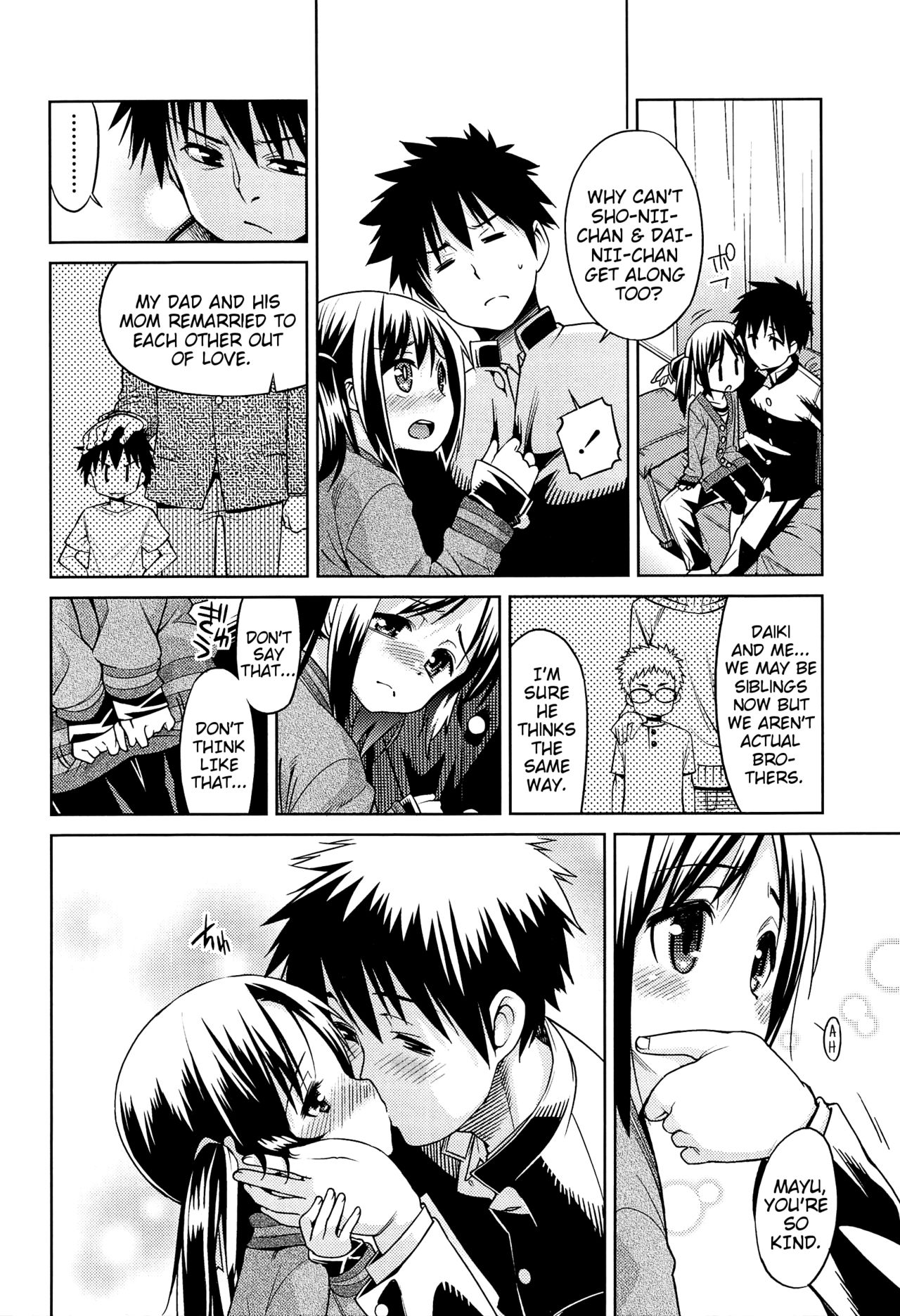 Nakayoku shite ne, Onii-chan | Let's Get Along, Onii-Chan page 4 full
