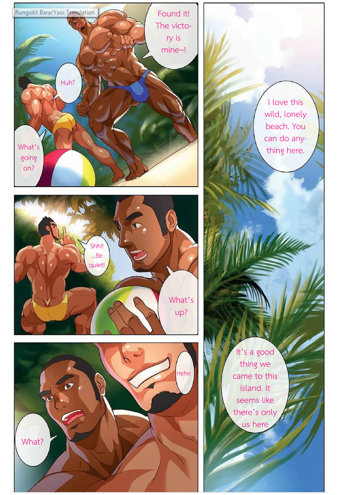 Nobi Nobita  - Summer's End Muscle Heat page 5 full