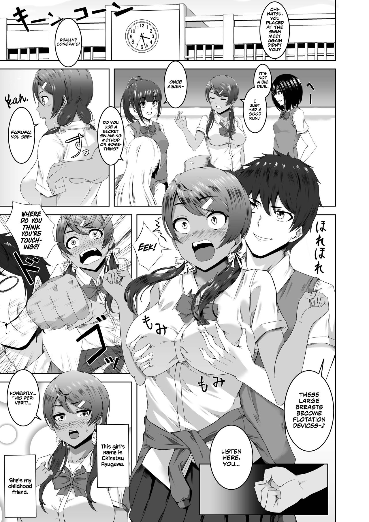 Namahame Osananajimix | Childhood Friends Mixed with Raw Sex page 2 full