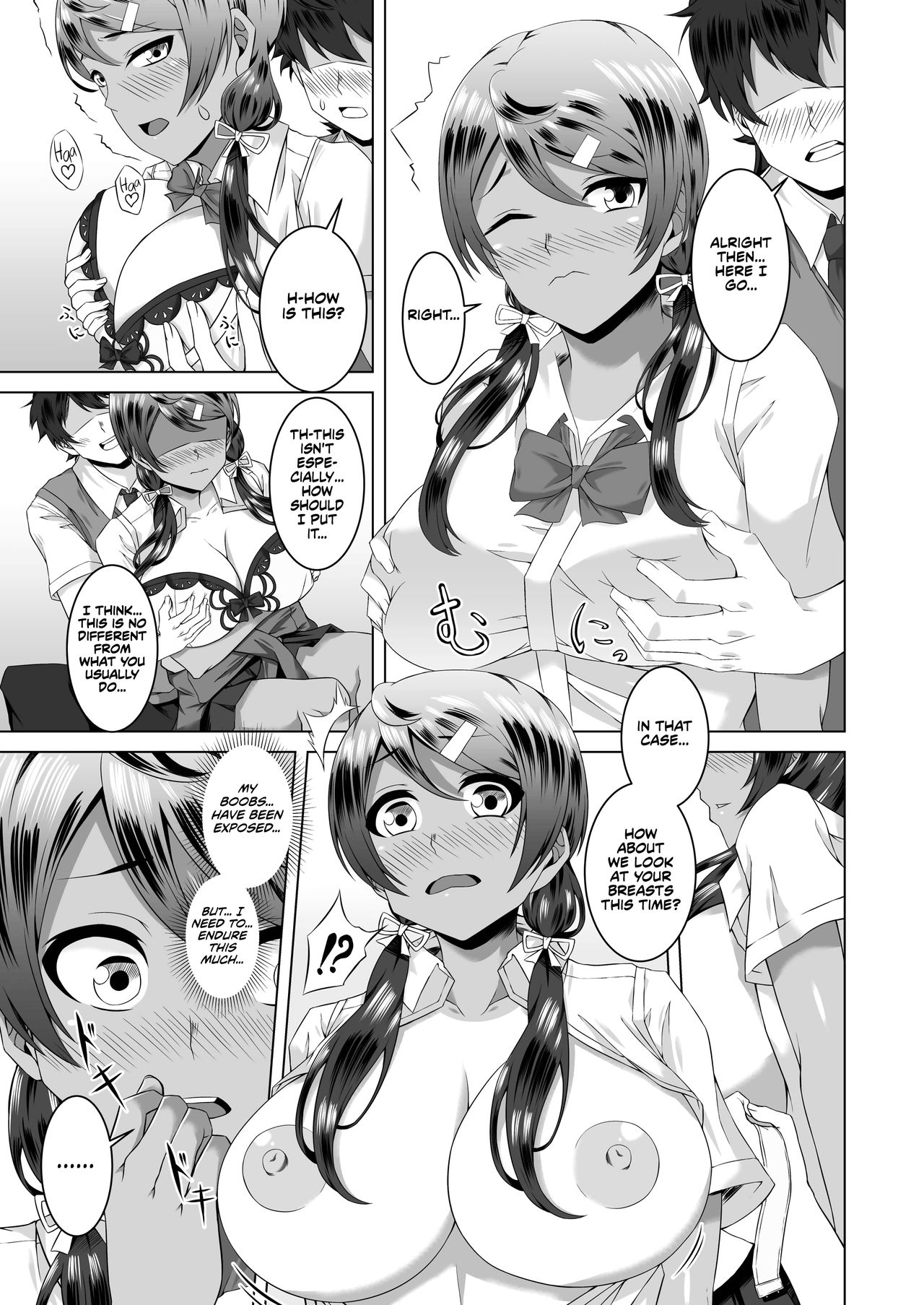 Namahame Osananajimix | Childhood Friends Mixed with Raw Sex page 6 full