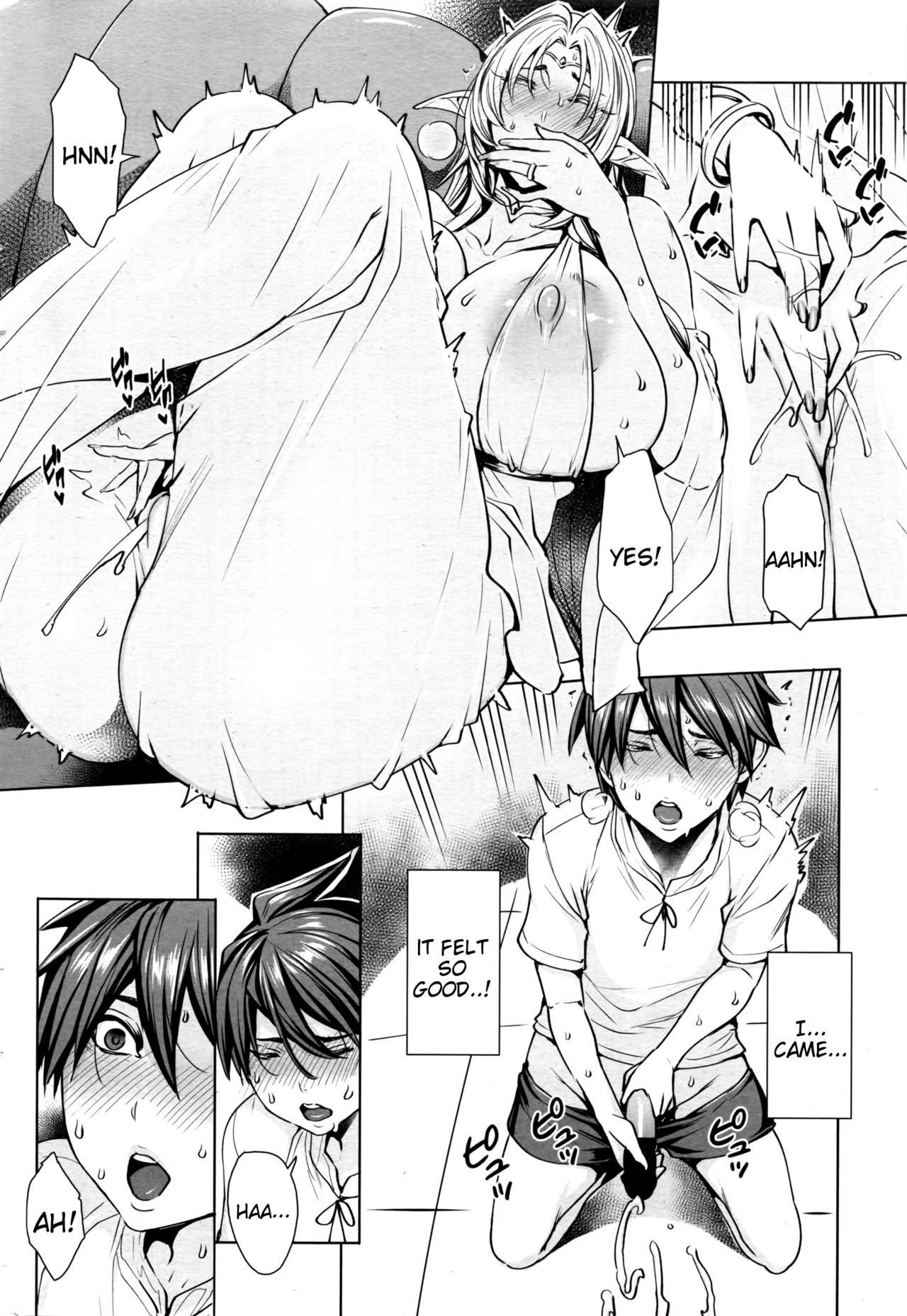 Ippai Itte ne, Yuusha-sama Ch. 4-8 & 10 page 4 full