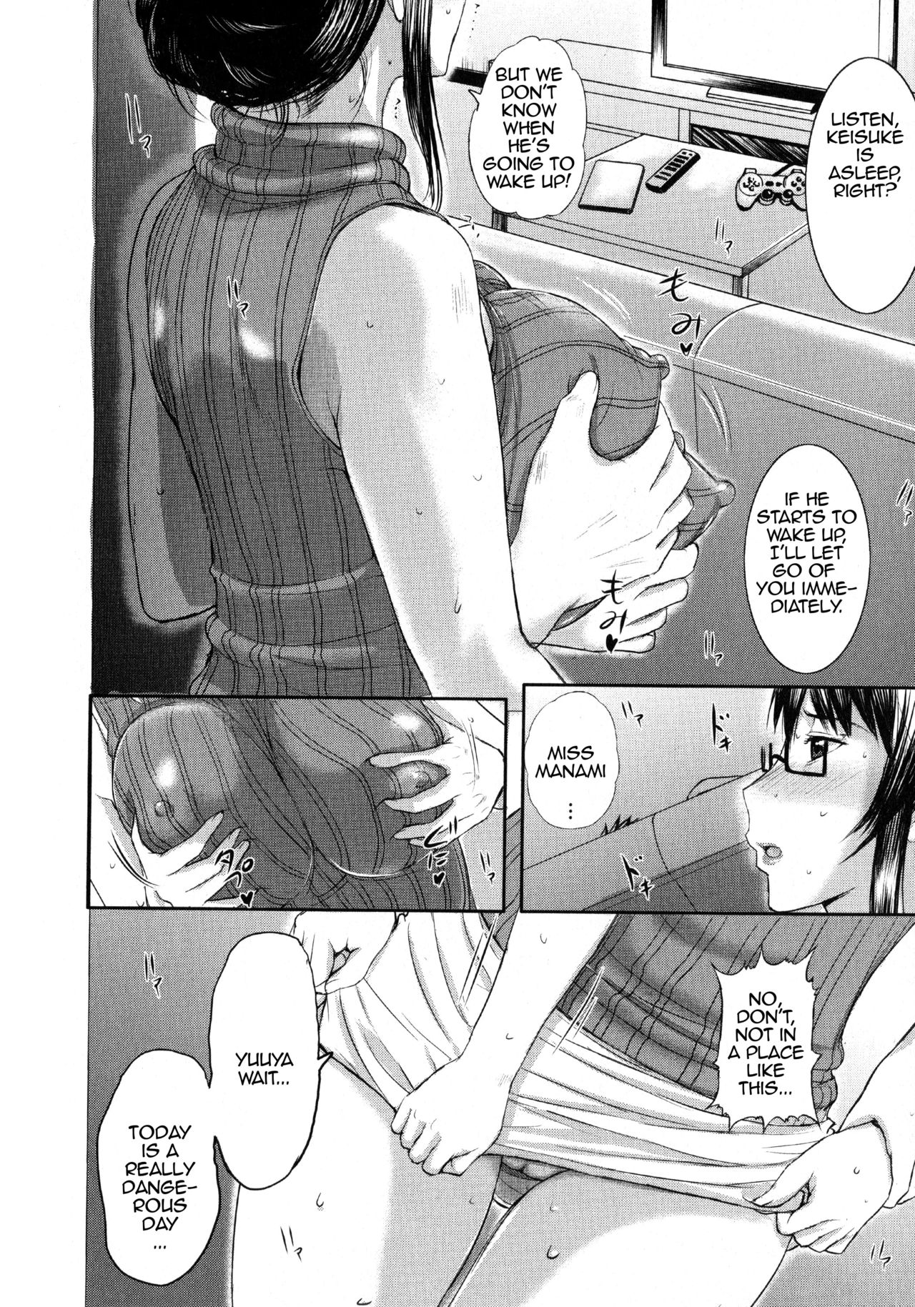 Pakopako Shichau Ch. 8-11 page 10 full