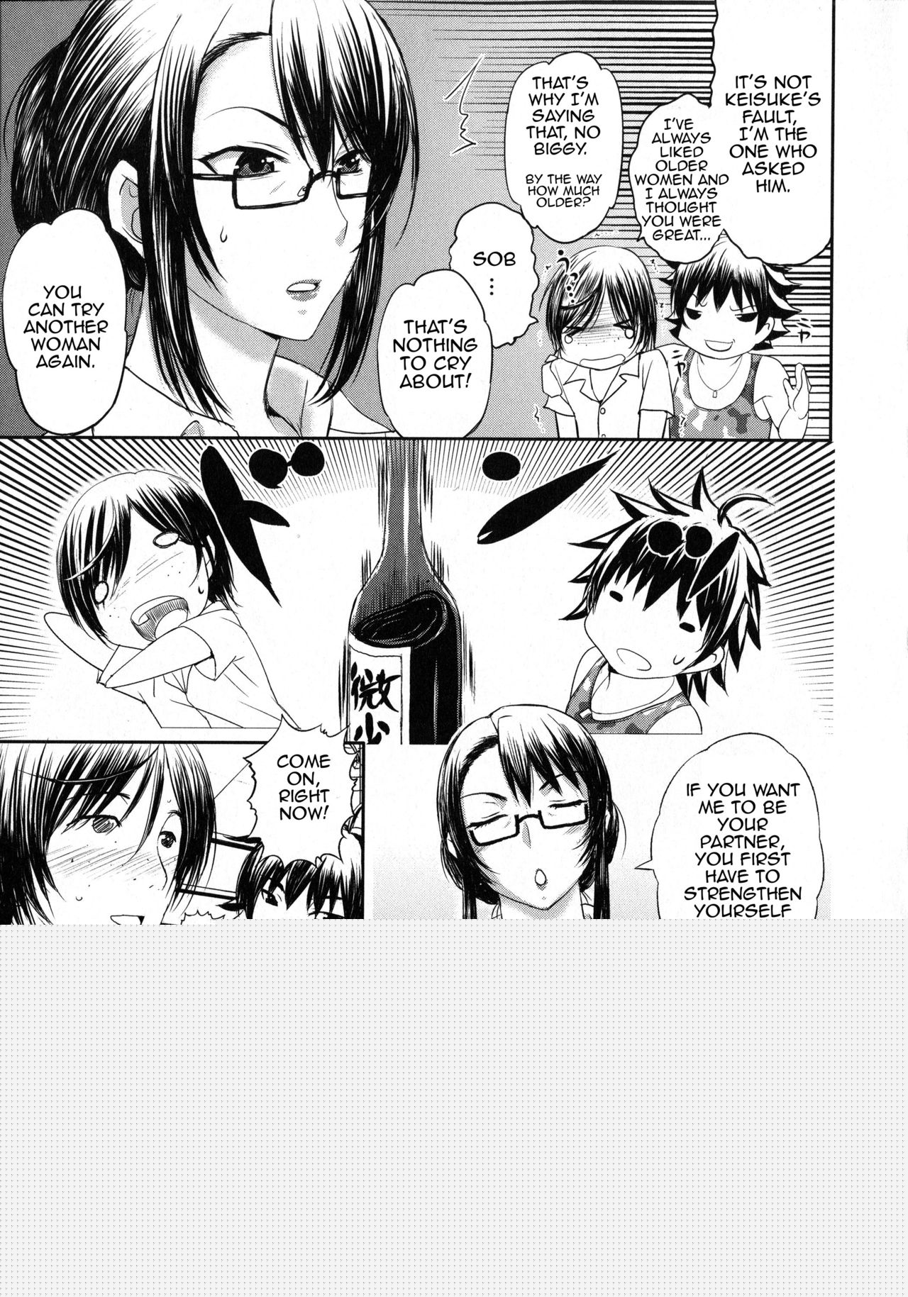 Pakopako Shichau Ch. 8-11 page 3 full