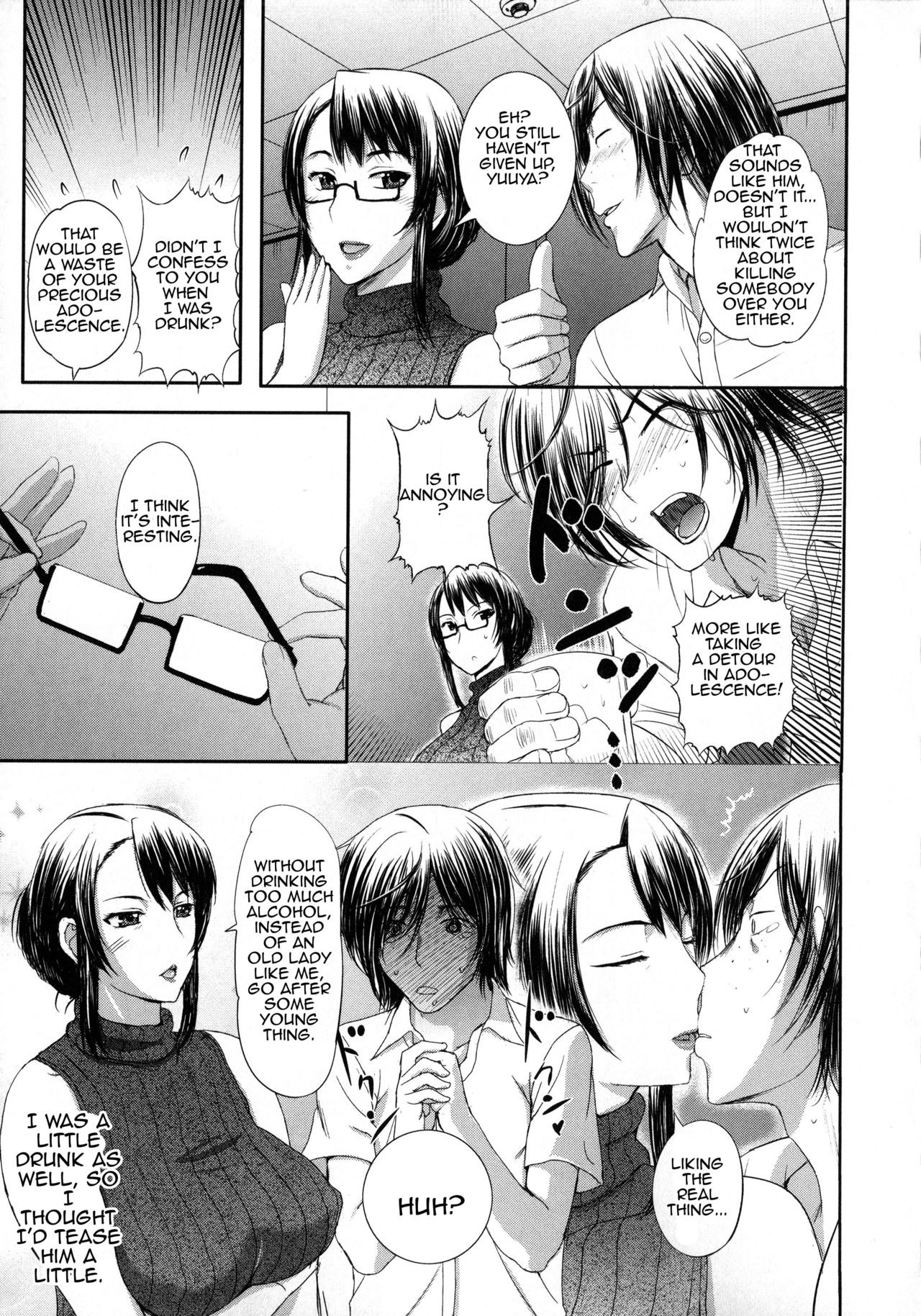 Pakopako Shichau Ch. 8-11 page 5 full