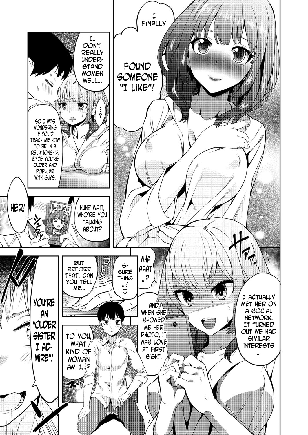 Amayome Chance! page 3 full