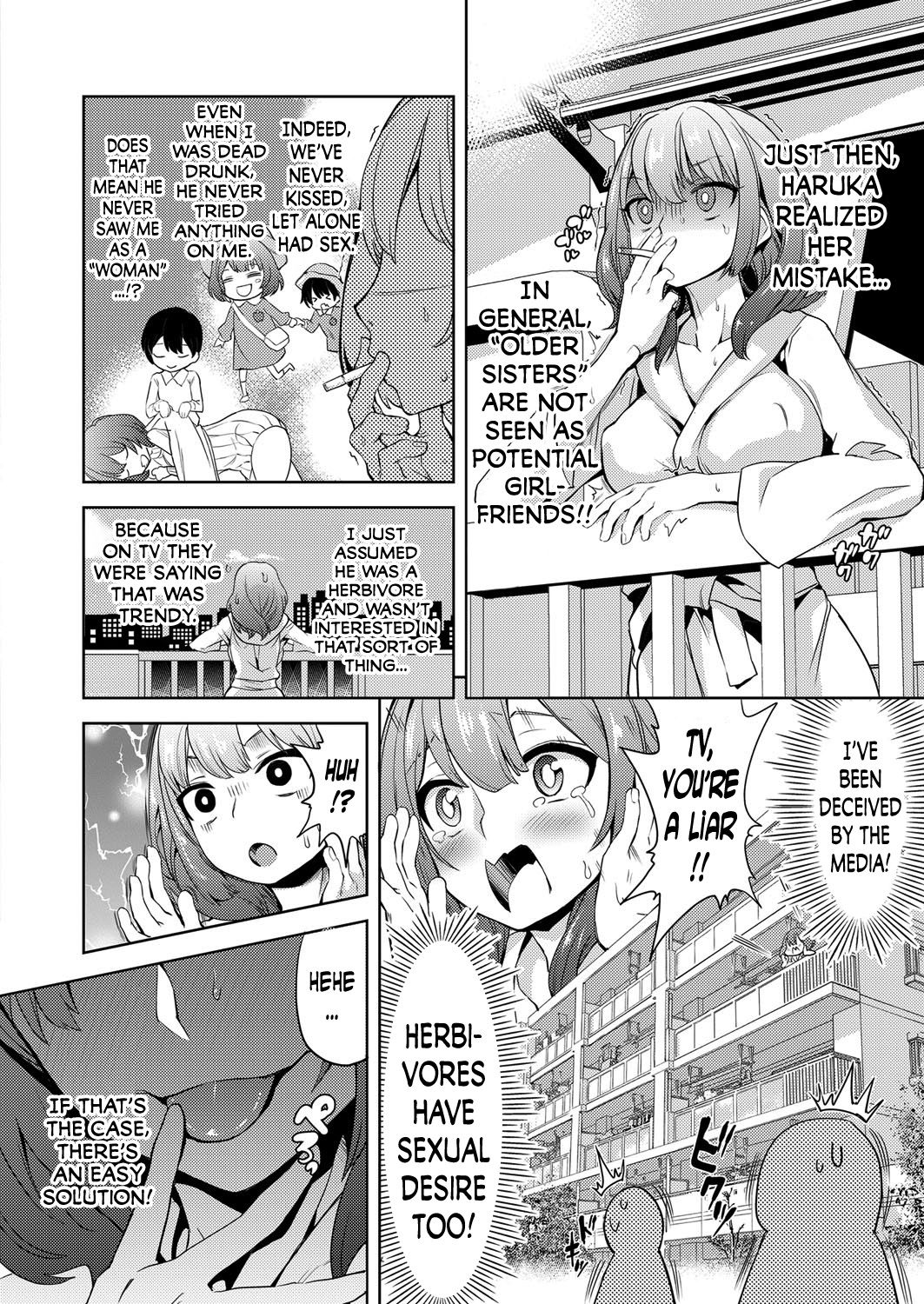 Amayome Chance! page 4 full