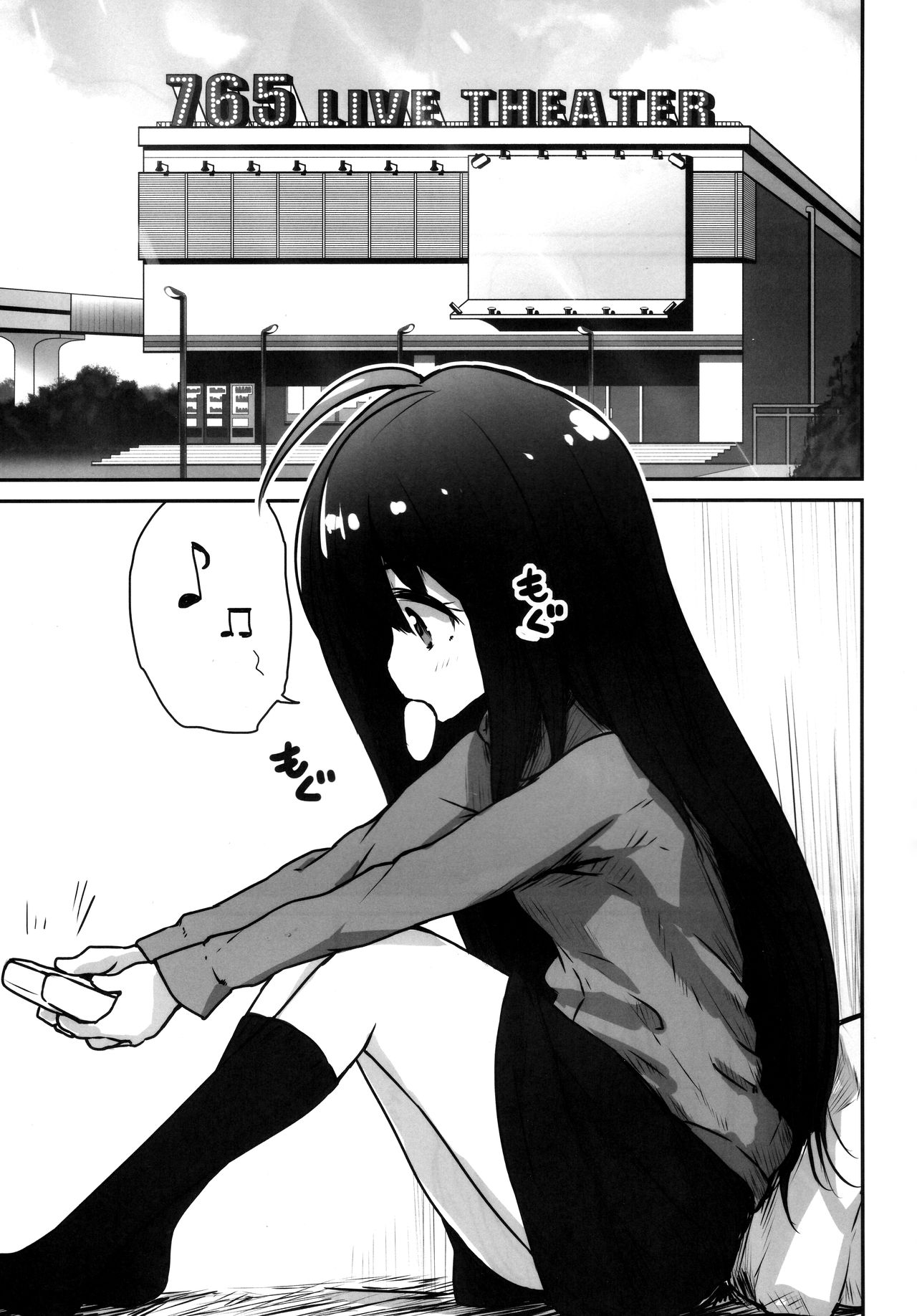 ANNA YASEM@S page 2 full