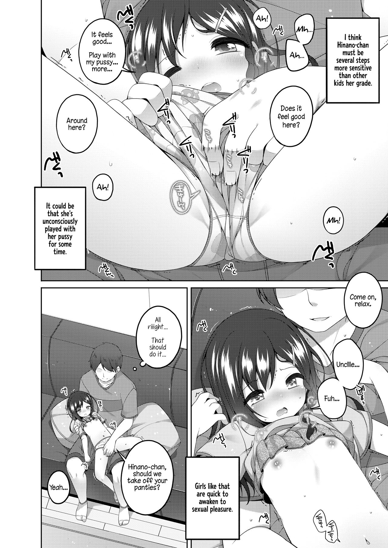 Ecchi no Obenkyou | Sexy Studies page 10 full