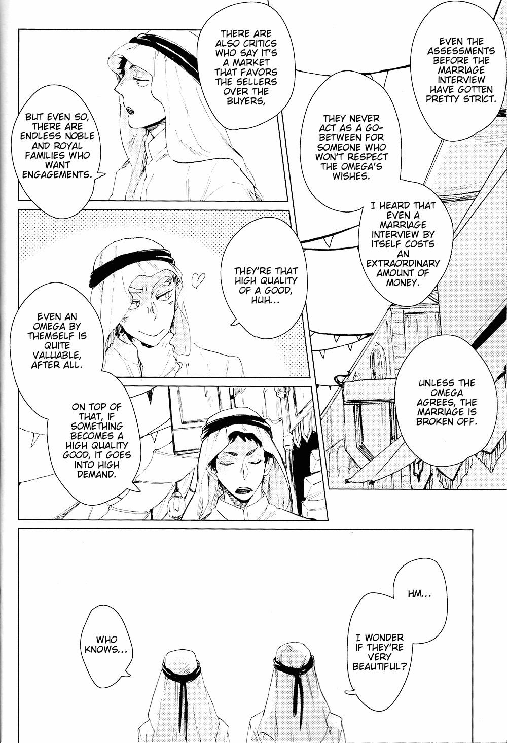 Red Road, Gold Sun. page 8 full