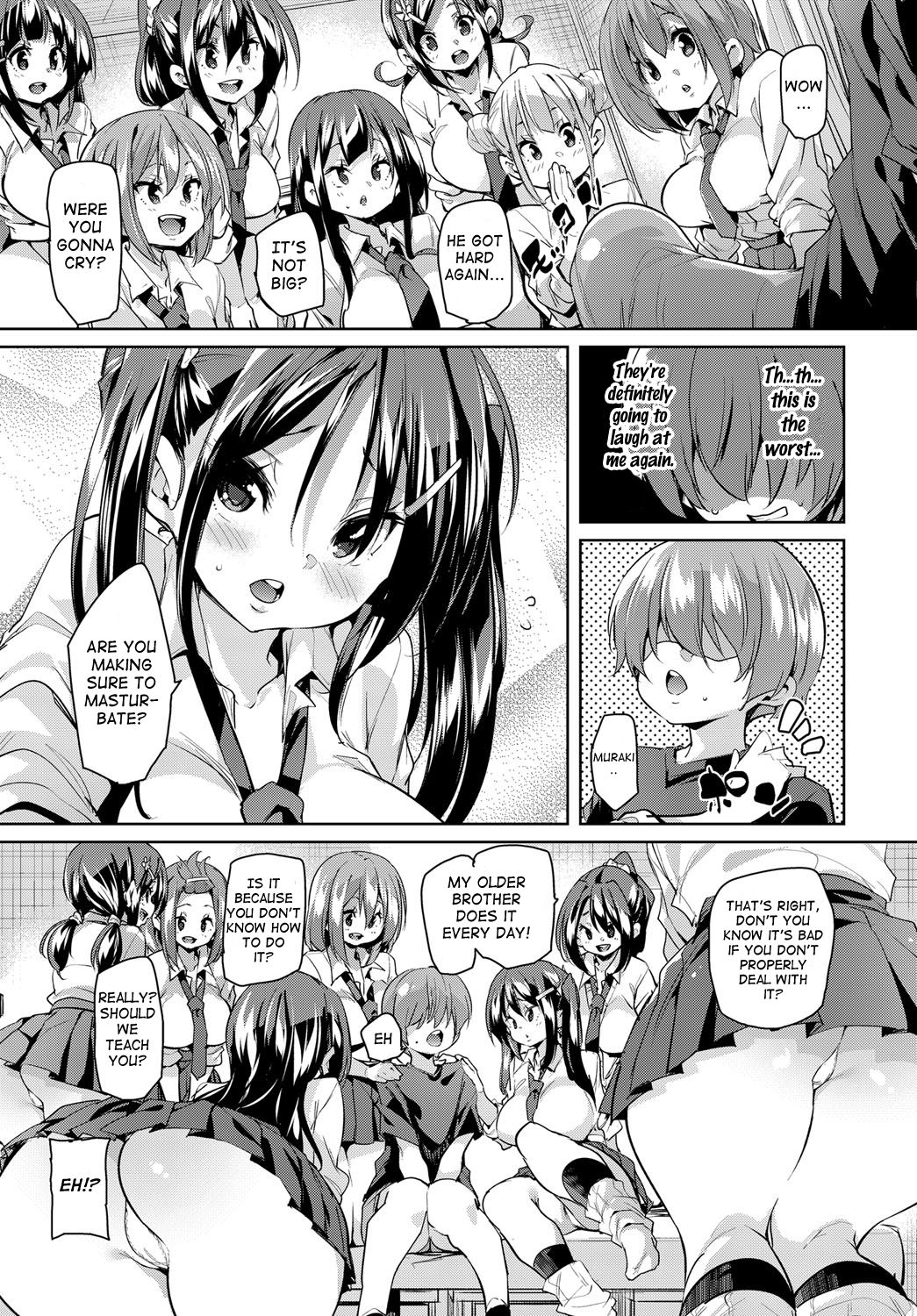 Kokugo no Jikan wa Bokki Suru | I Got a Boner in Japanese Class page 3 full