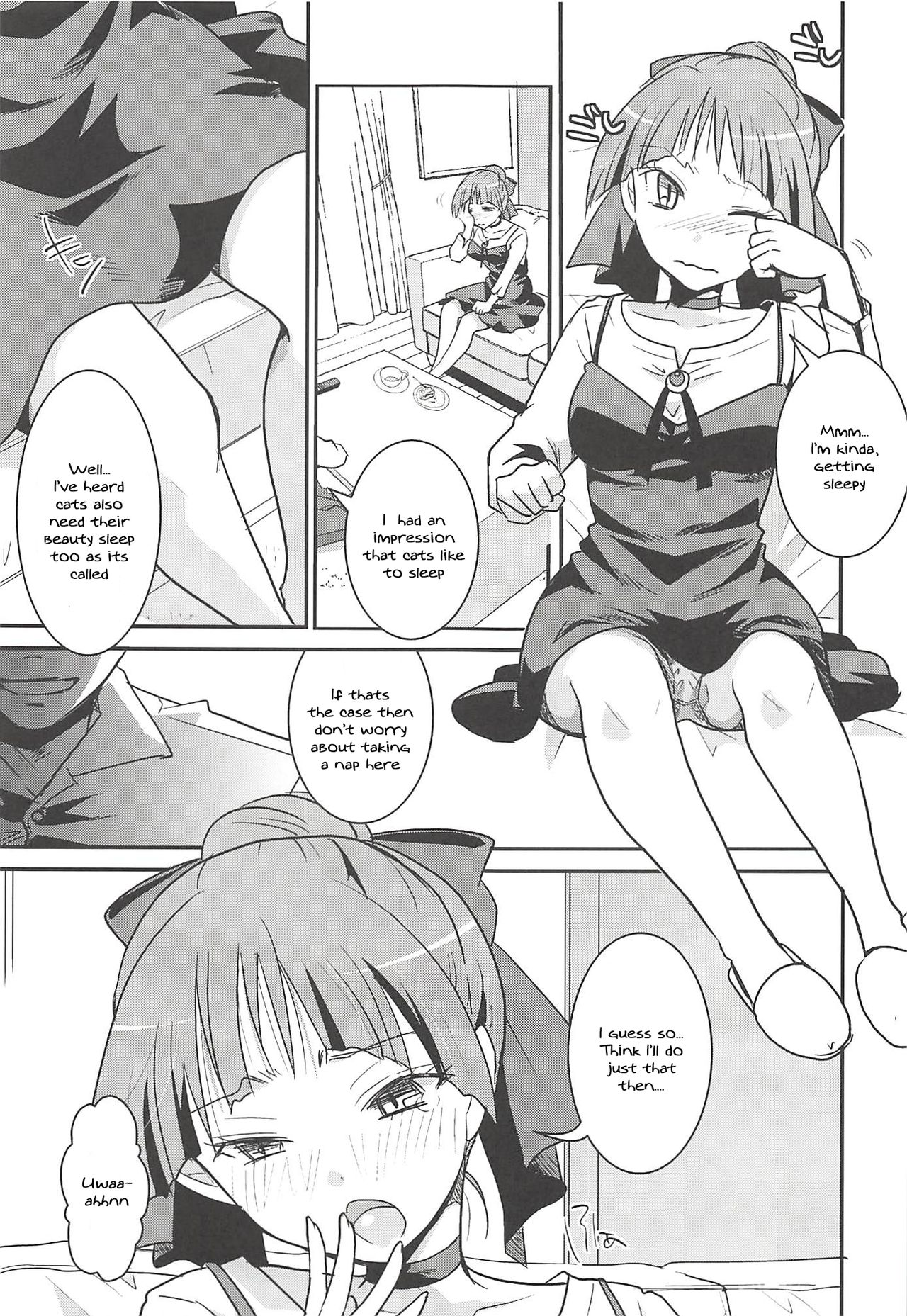 Neko Musume Suikan page 8 full