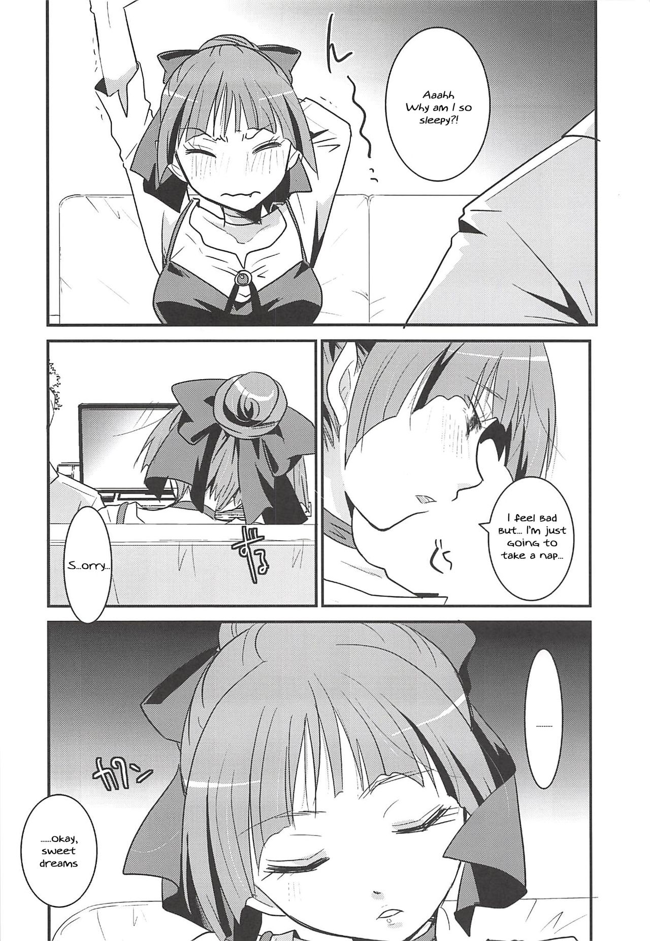 Neko Musume Suikan page 9 full