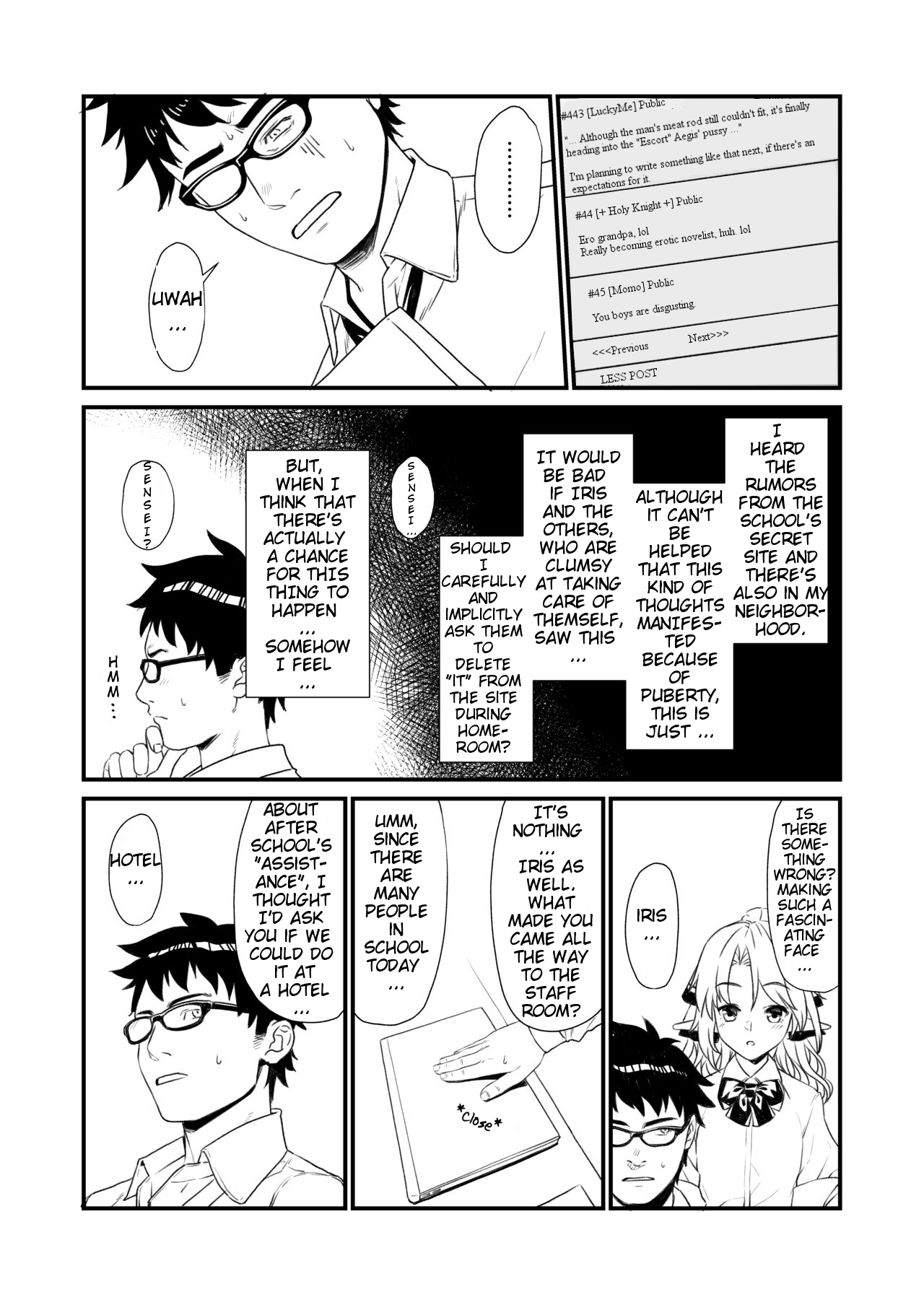 Enjo Kouhai IF | Mating Assistance IF page 6 full