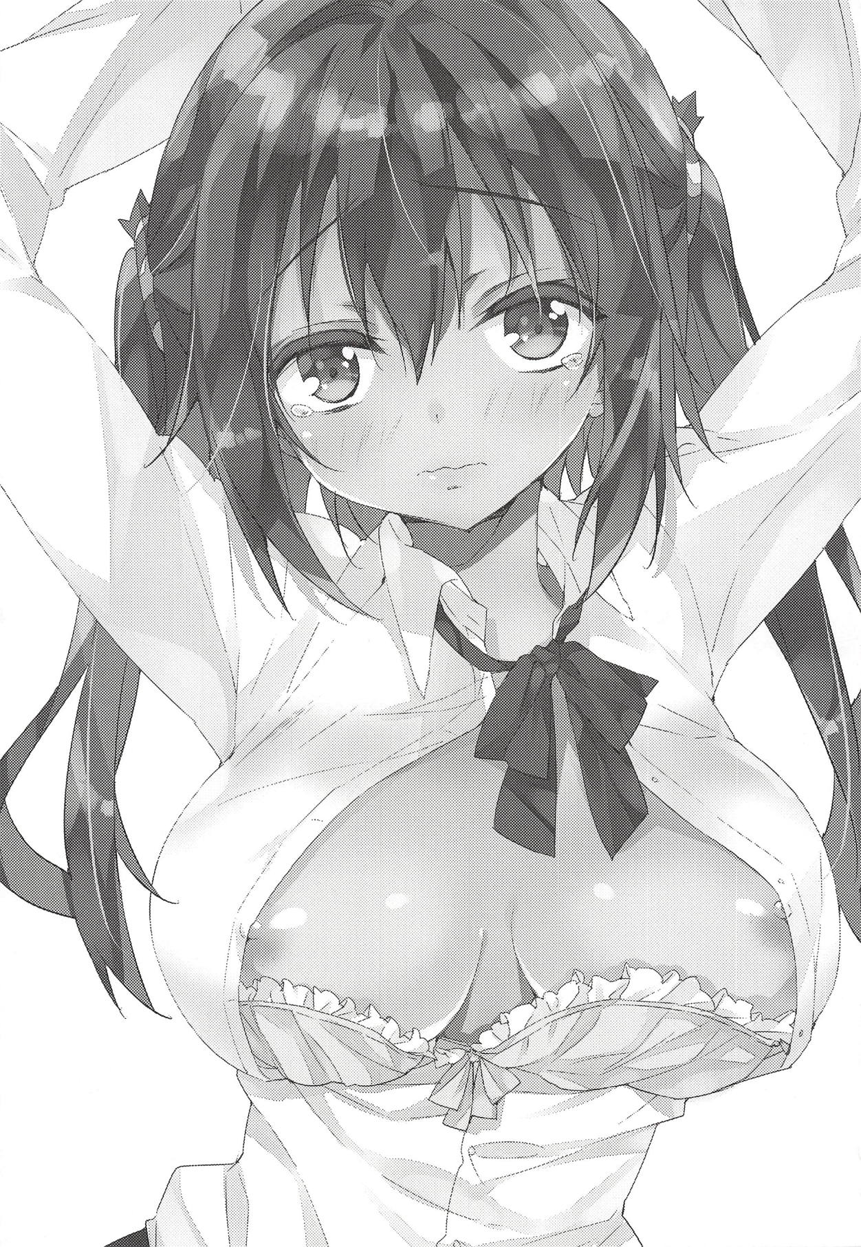 Densha de! Ebina-chan page 2 full