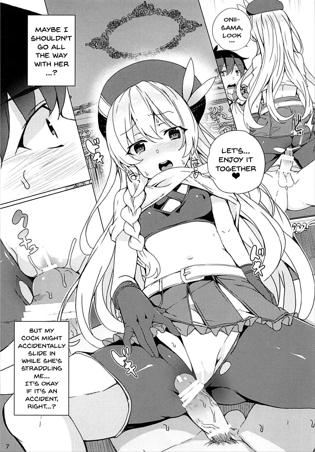 Sore Ike! Megumin Touzokudan | Over There! Megumin's Thief Group page 6 full