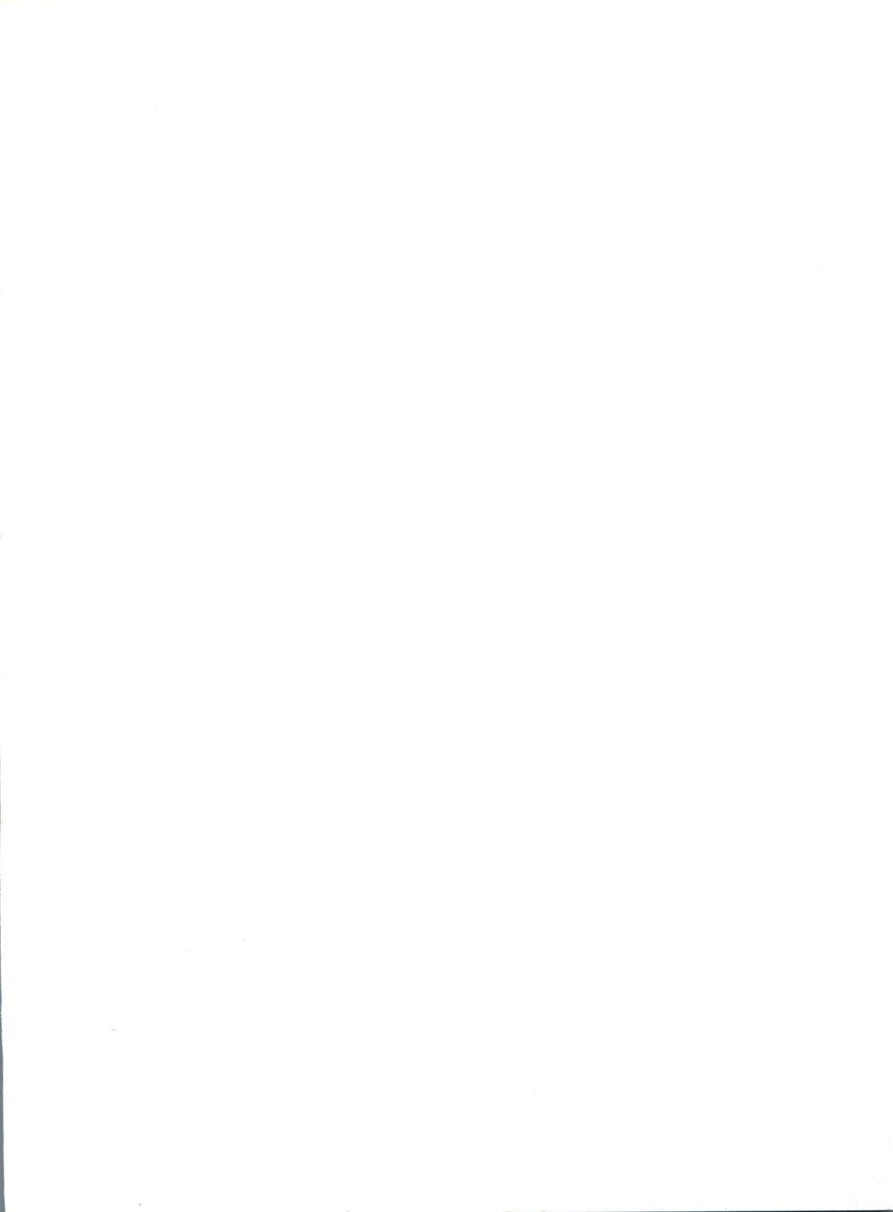 Otome-tachi no Adesugata 2 page 2 full