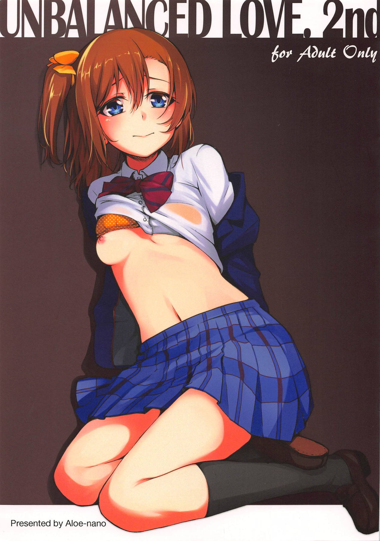 UNBALANCED LOVE. 2nd page 1 full