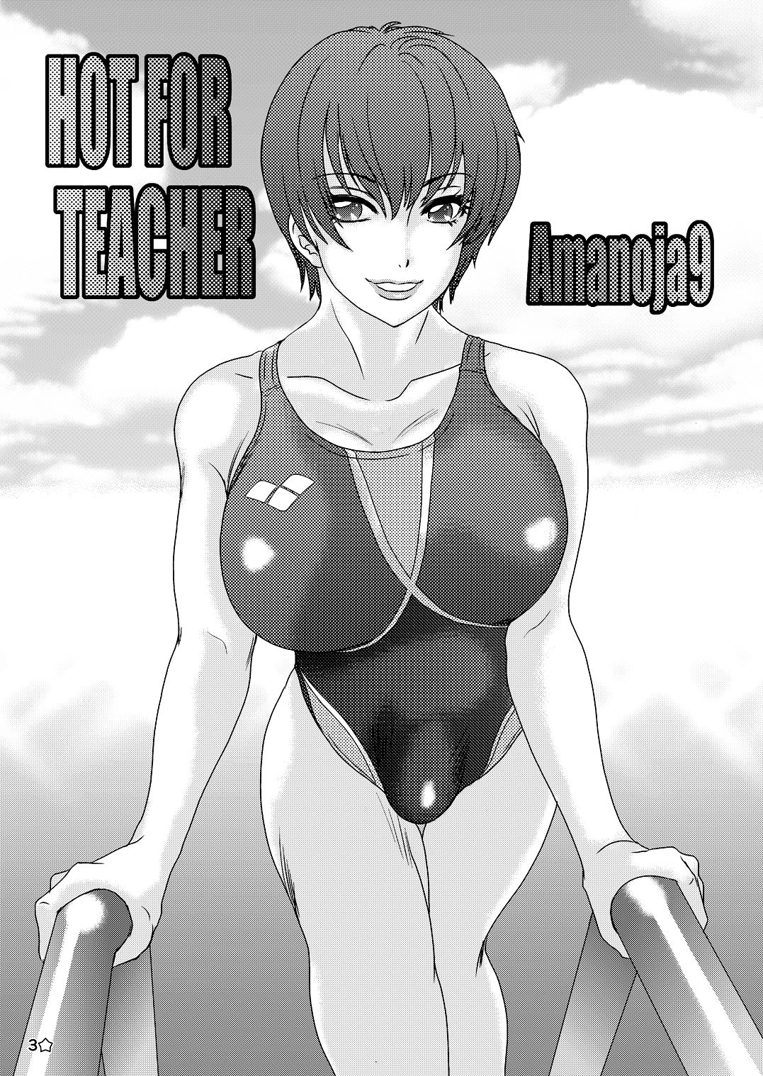 BEHAVIOUR+Vol. 4 ~Hot for Teacher~ page 3 full