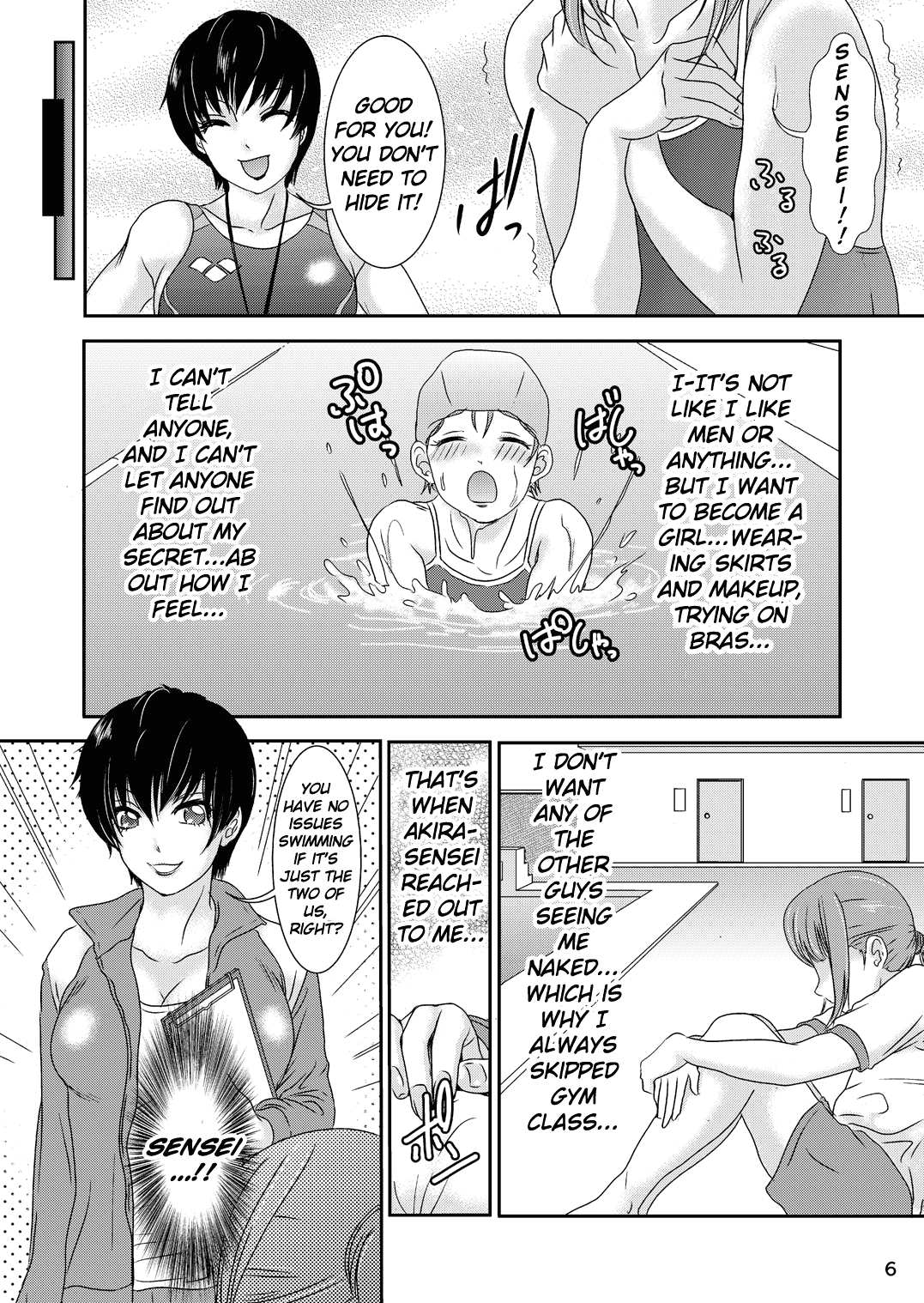 BEHAVIOUR+Vol. 4 ~Hot for Teacher~ page 6 full