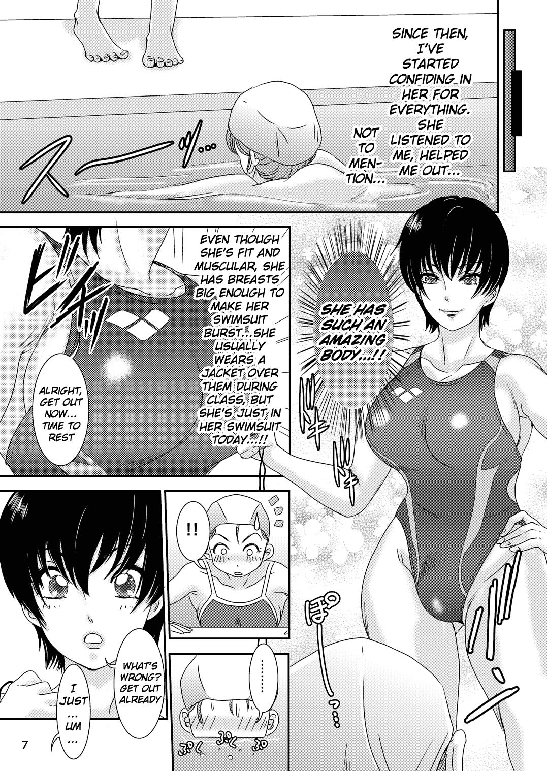 BEHAVIOUR+Vol. 4 ~Hot for Teacher~ page 7 full