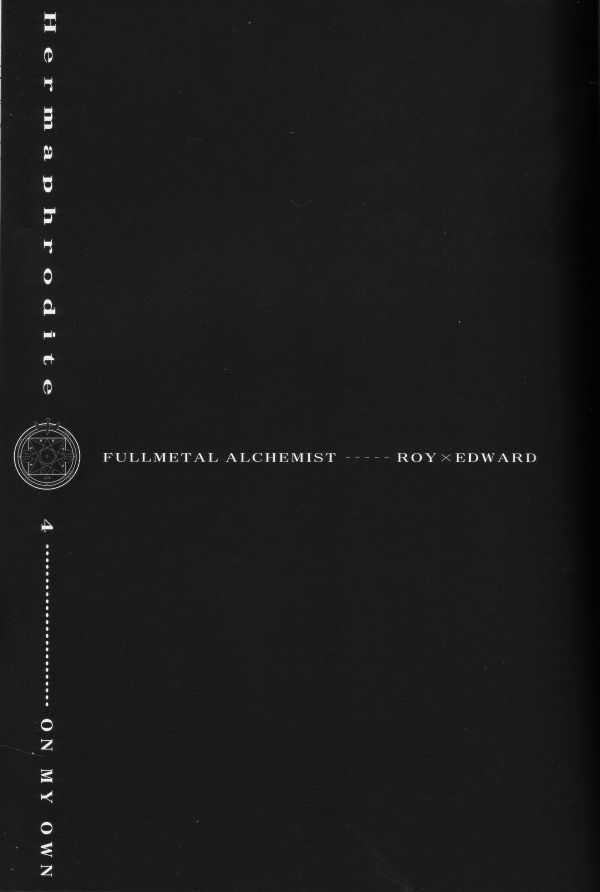 Hermaphrodite 4 page 2 full