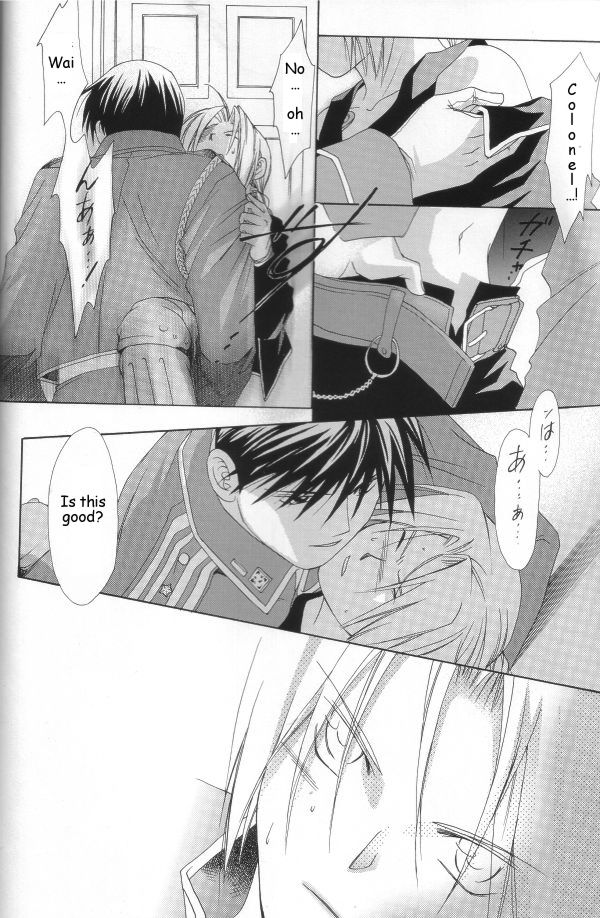 Hermaphrodite 4 page 4 full