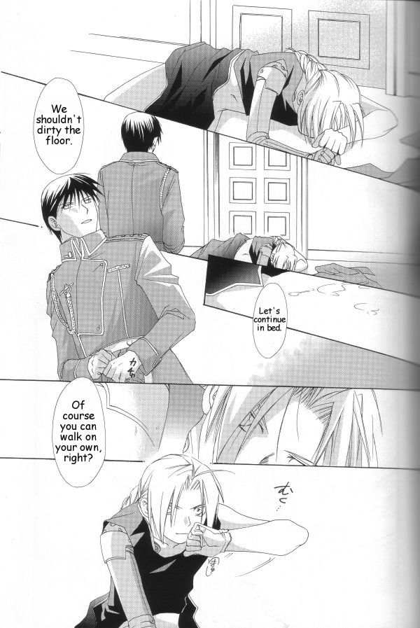 Hermaphrodite 4 page 7 full