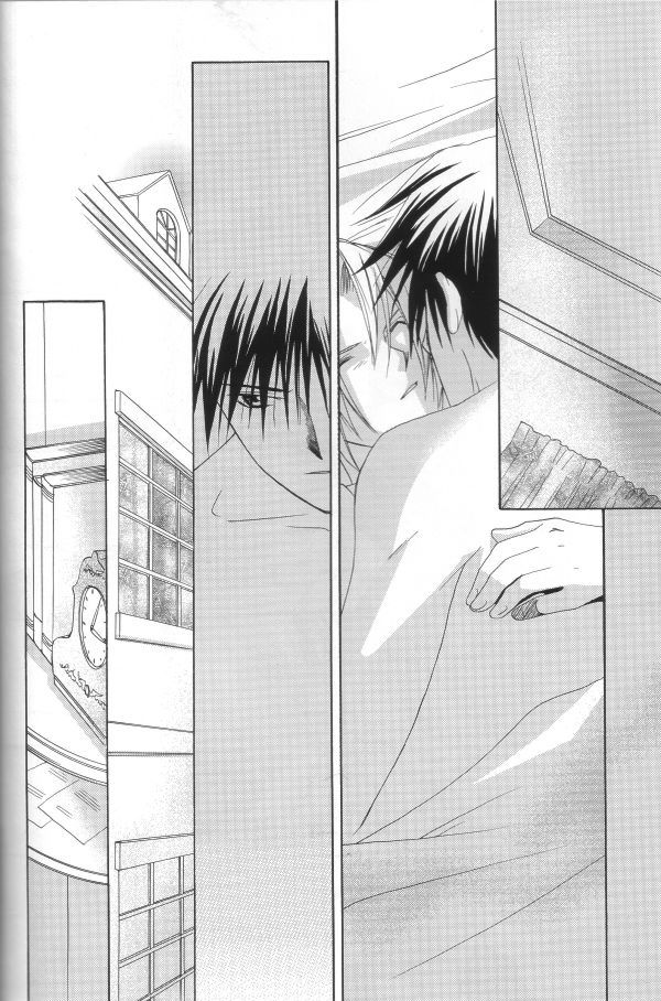 Hermaphrodite 4 page 8 full