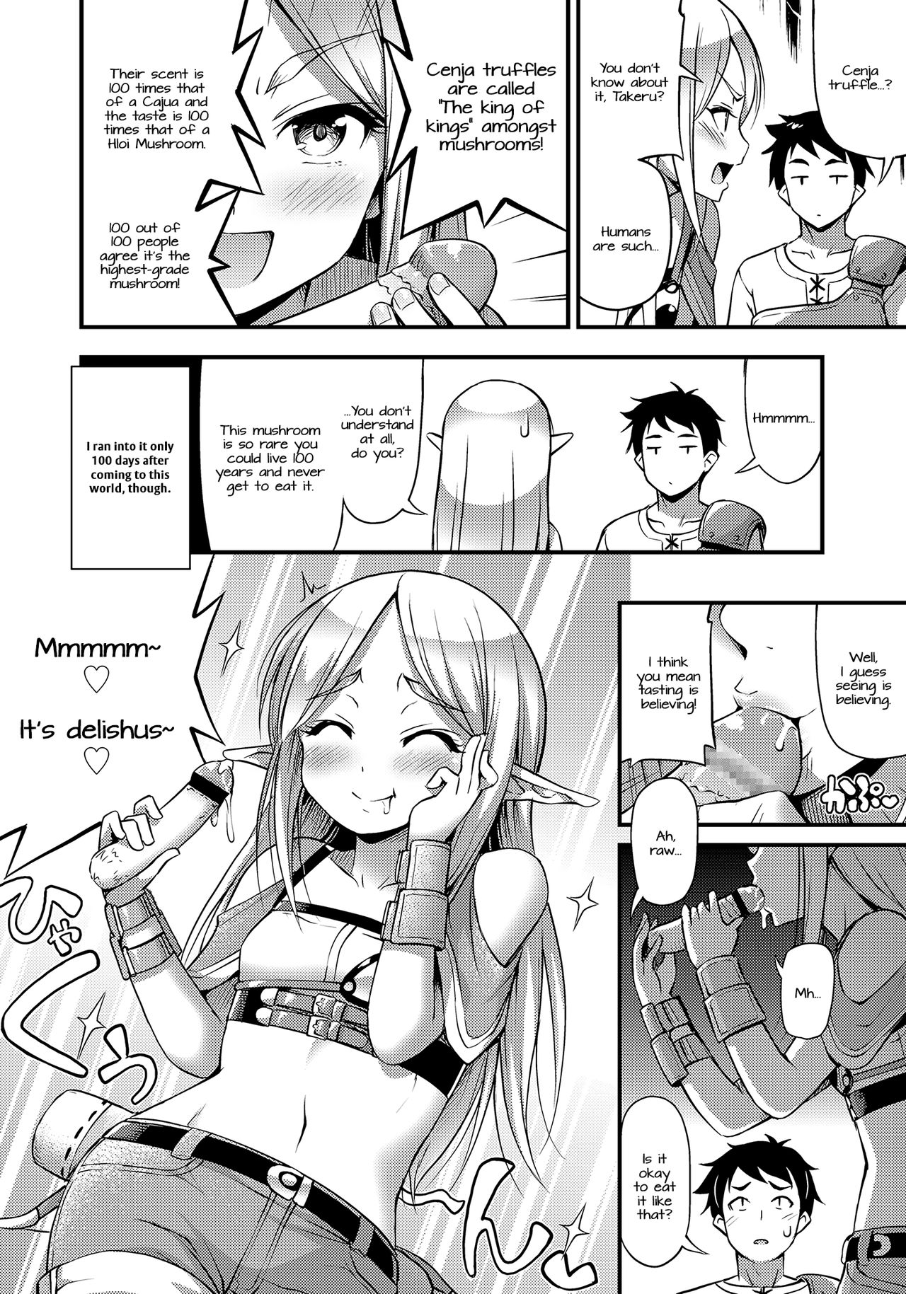 Isekai de Loli Elf Tasuketara Kou Natta Ep.100 | I Saved a Loli Elf in Another World and This Happened Ep. 100 page 2 full