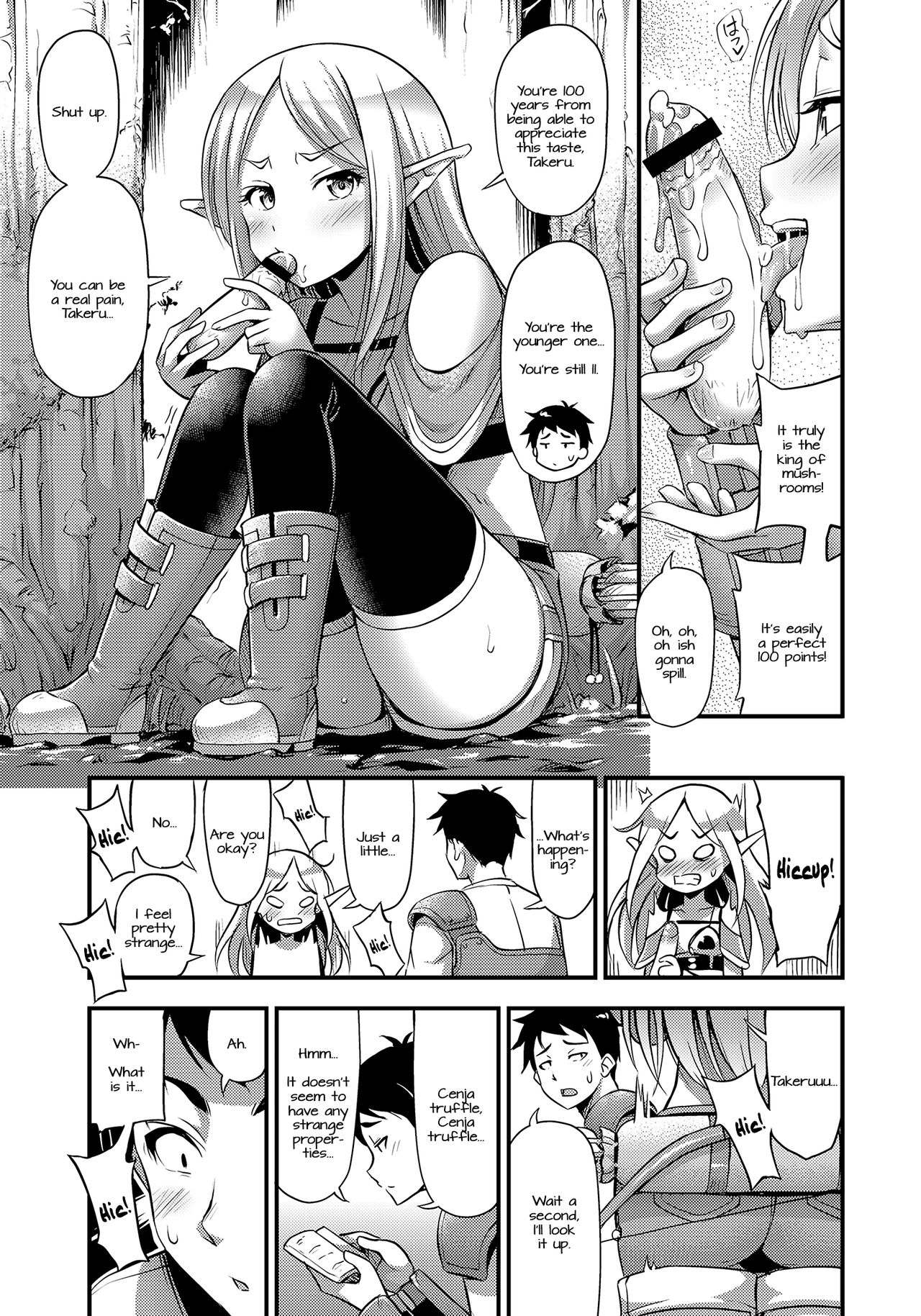 Isekai de Loli Elf Tasuketara Kou Natta Ep.100 | I Saved a Loli Elf in Another World and This Happened Ep. 100 page 3 full
