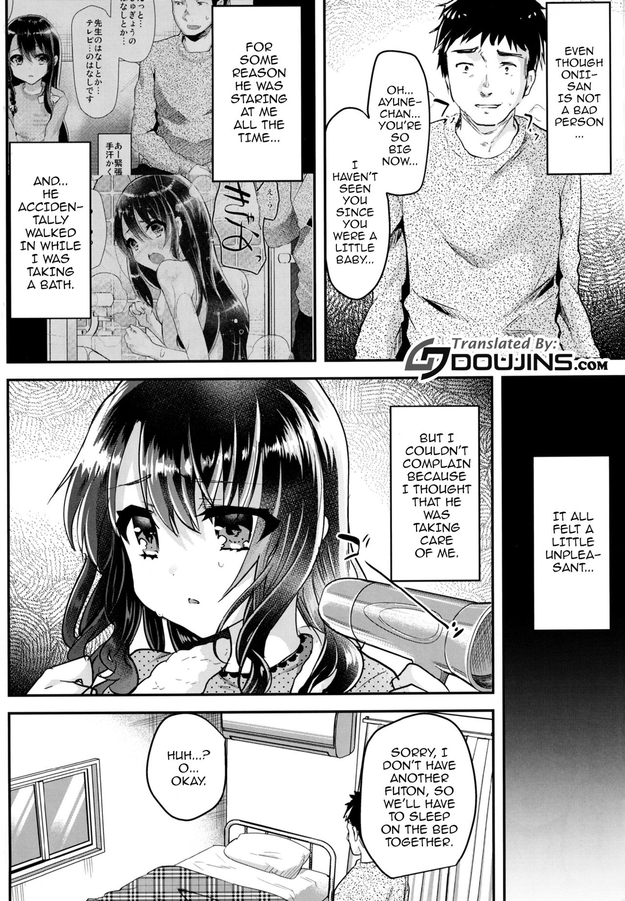 Itazurachuu no Nightmare page 5 full