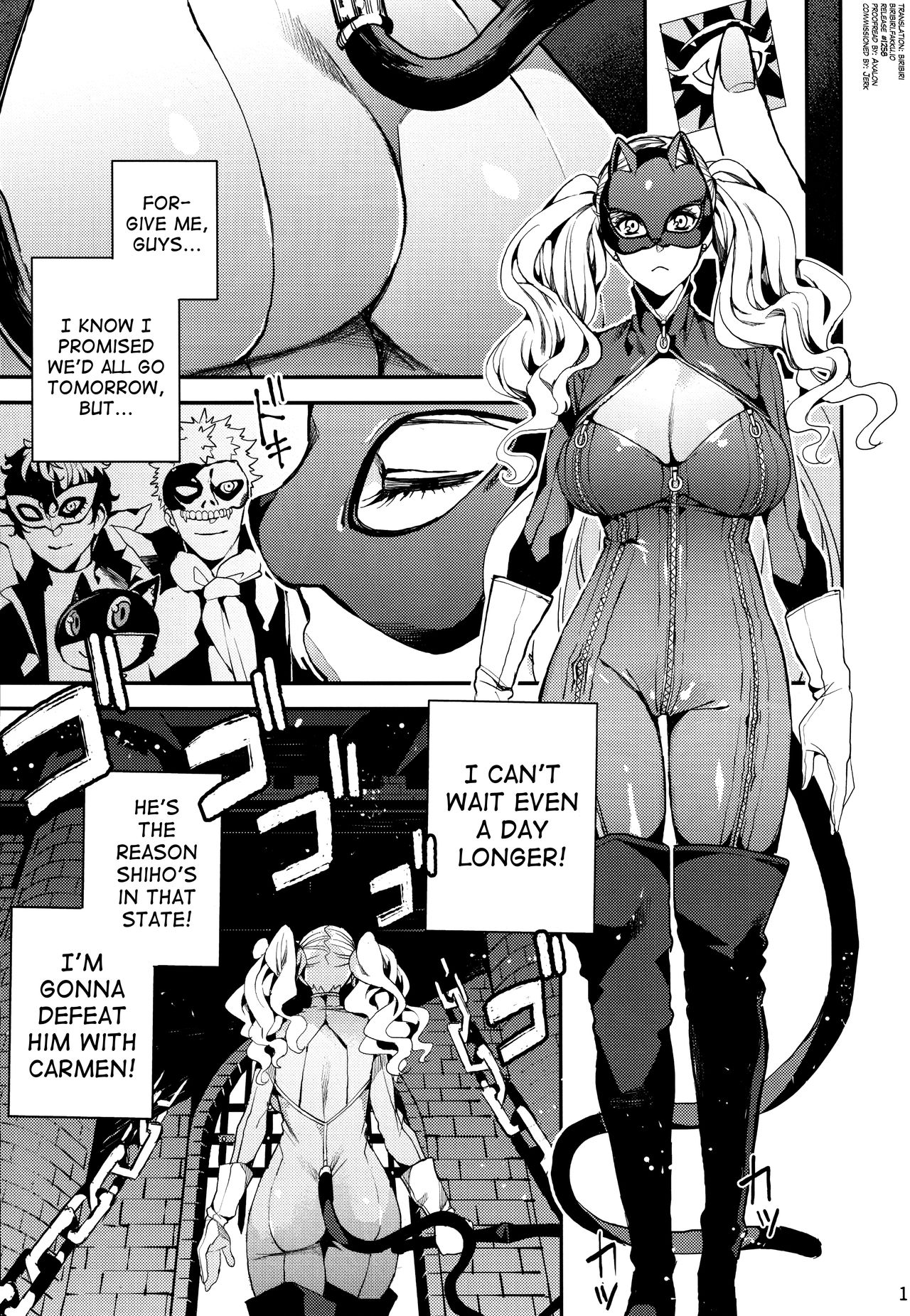 Panther - Kaitou no Shikkaku page 2 full