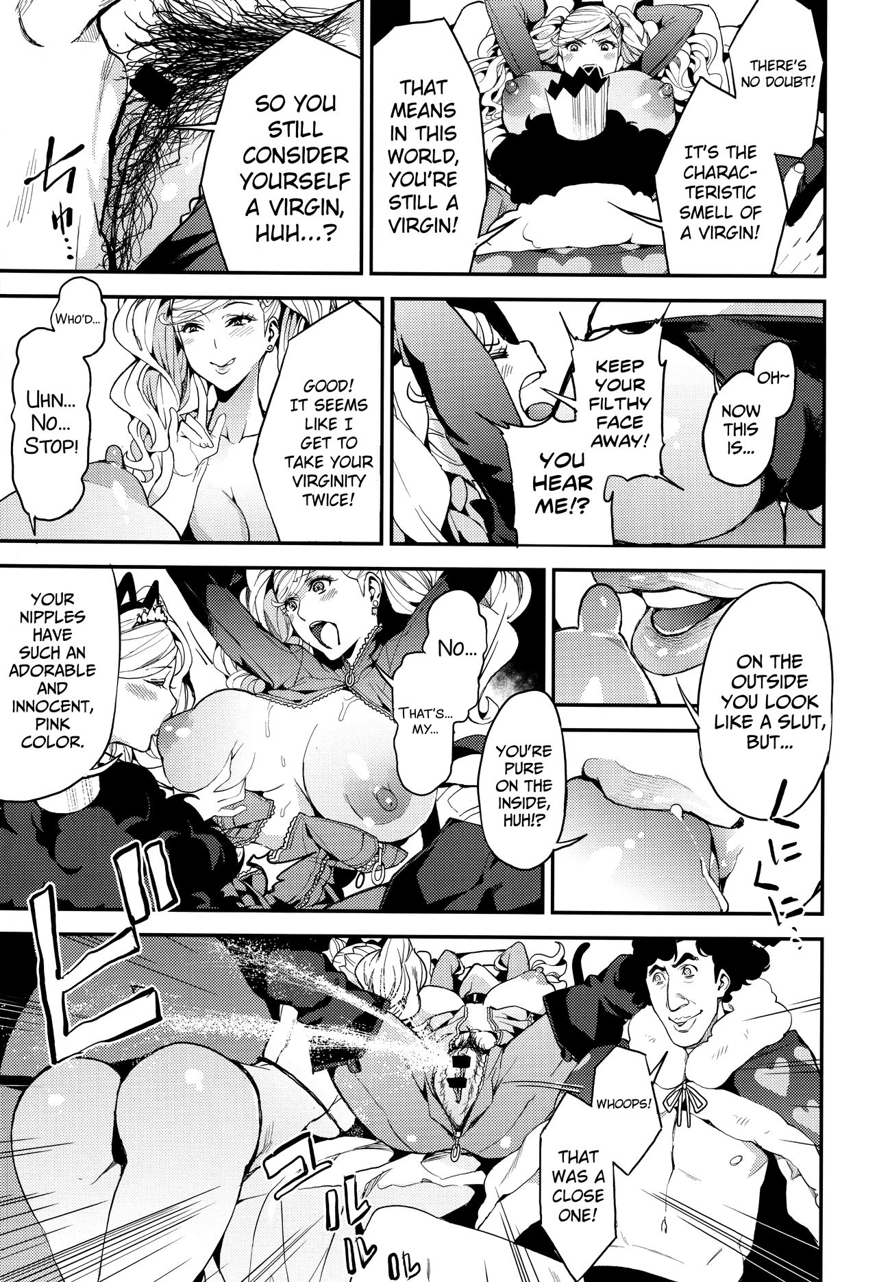 Panther - Kaitou no Shikkaku page 8 full