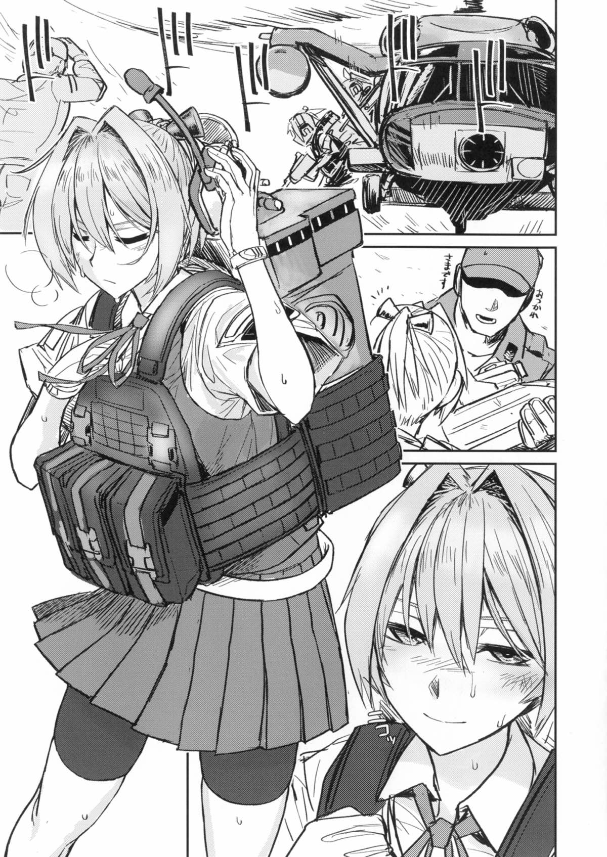 Ochido 104% page 3 full