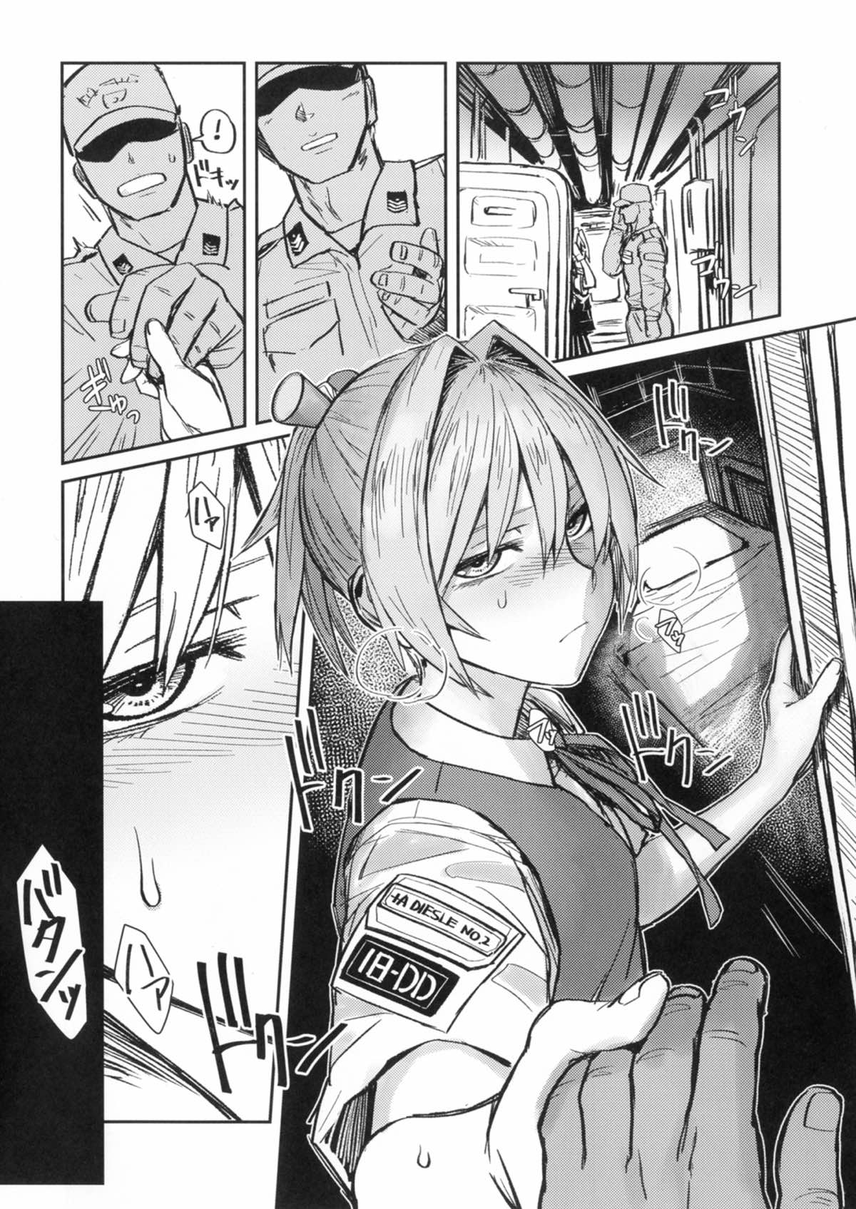 Ochido 104% page 4 full