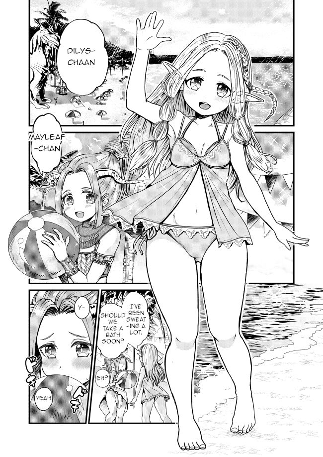 Breya Beach de no Himegoto | The Secret Thing at Breya Beach page 2 full
