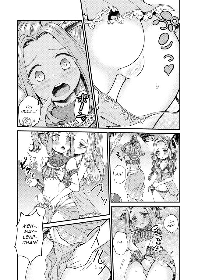 Breya Beach de no Himegoto | The Secret Thing at Breya Beach page 4 full