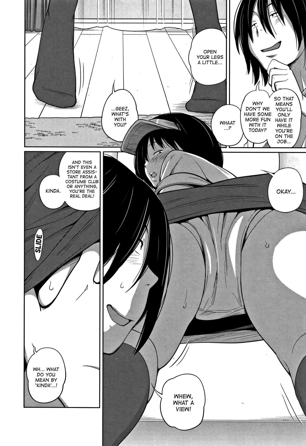 Uniform de Onegai! | Wear the Uniform, Please! page 4 full