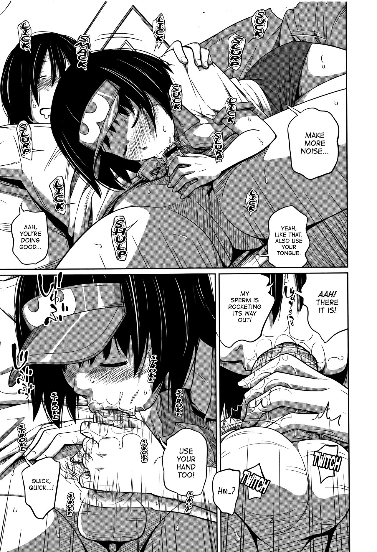 Uniform de Onegai! | Wear the Uniform, Please! page 9 full