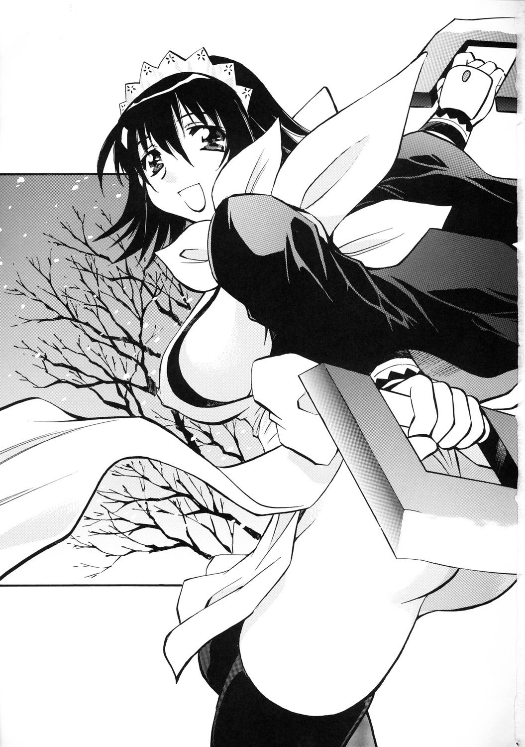 Iroha no Iro page 2 full