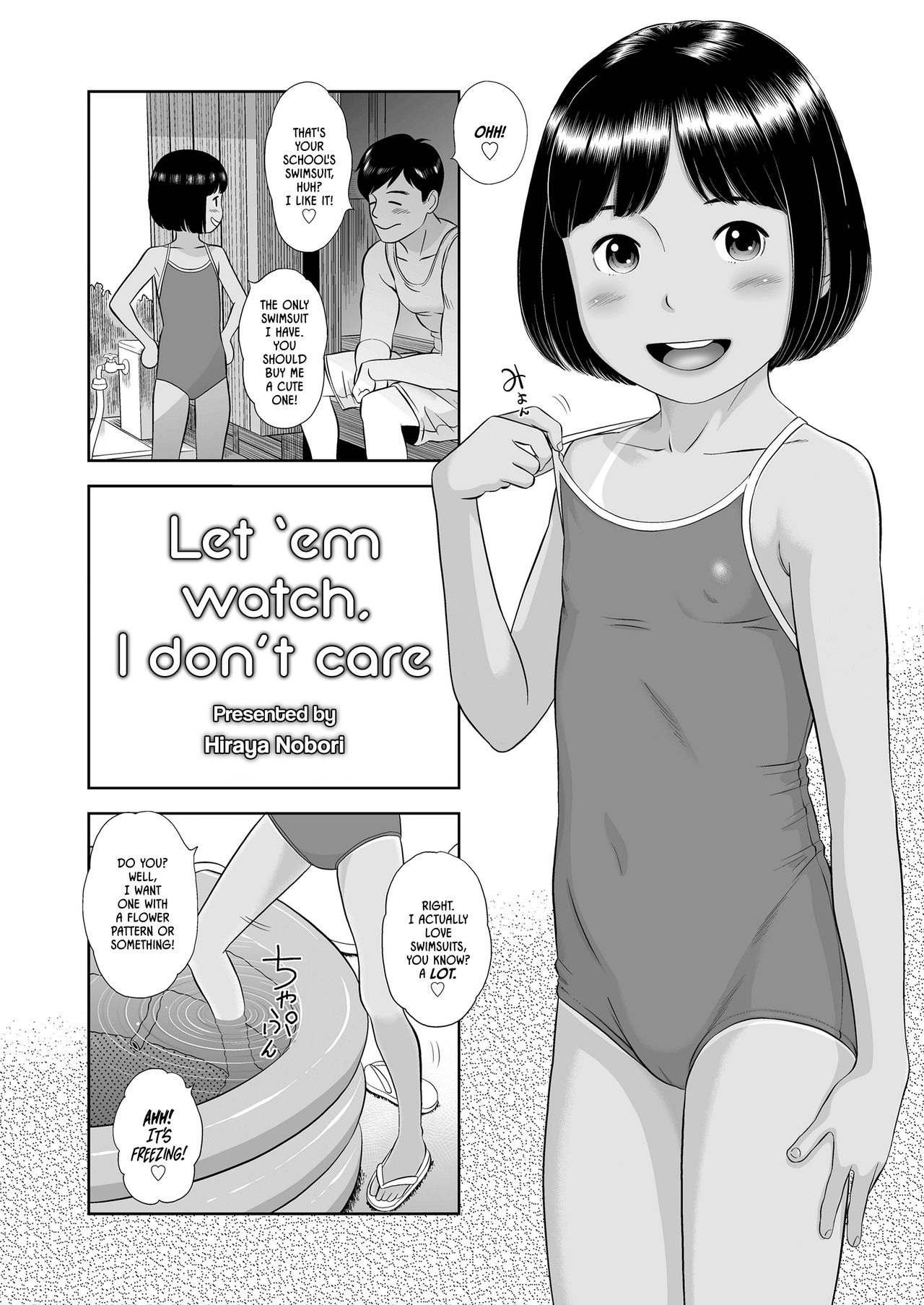 Miraretemo Shiranai yo | Let 'em watch, I don't care page 2 full