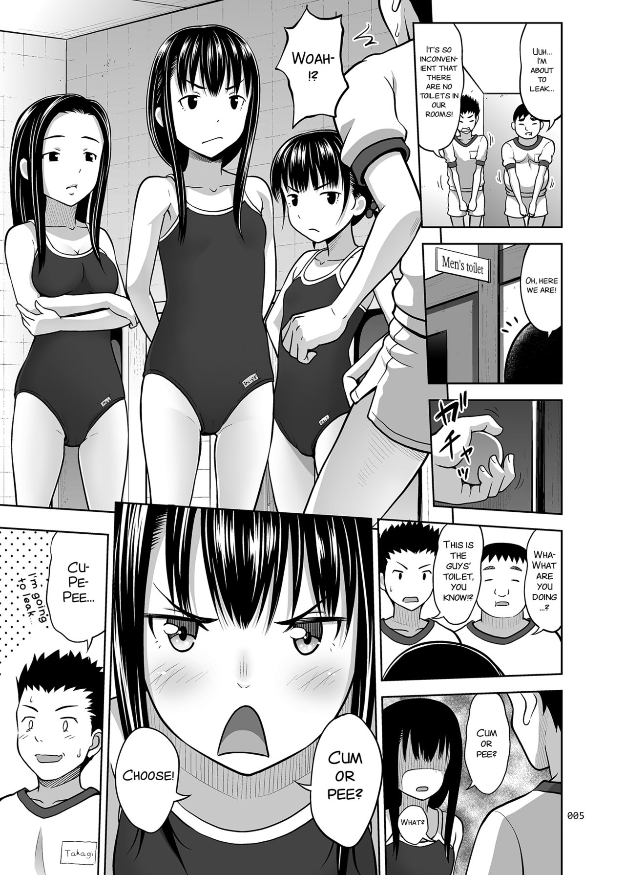 Ikumonogakari Deluxe Ban 2 page 6 full