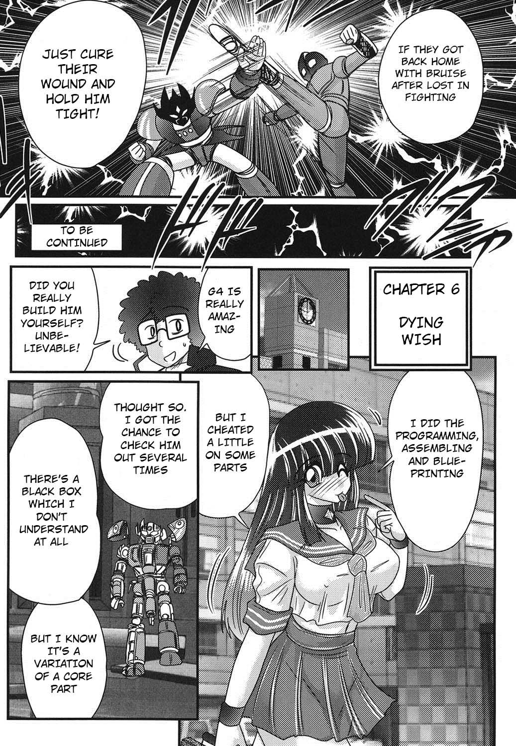 Sailor Fuku ni Chiren Robo Yokubou Kairo | Sailor uniform girl and the perverted robot Ch. 6 page 1 full