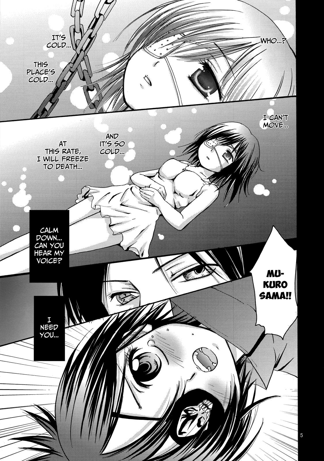 KEEP THE ILLUSION page 5 full