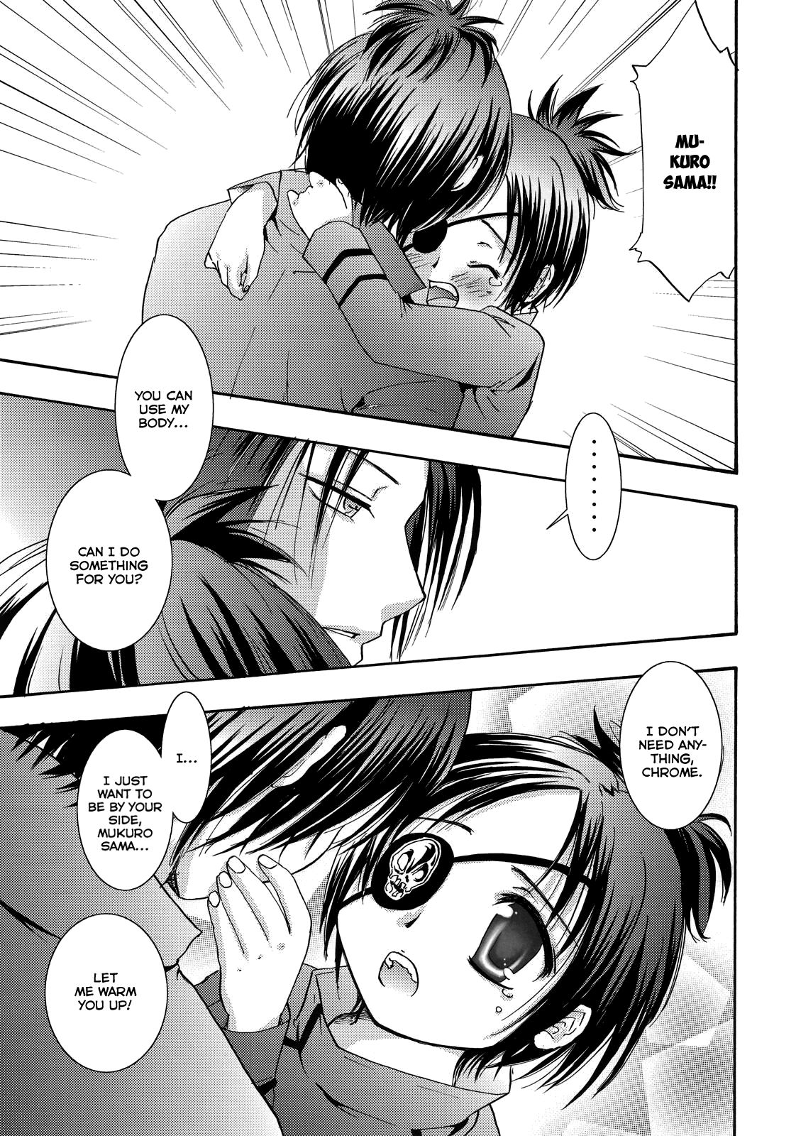 KEEP THE ILLUSION page 7 full