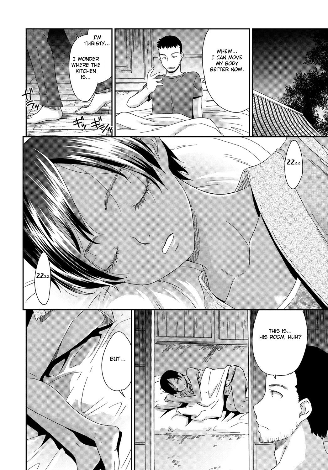 Toubou no Hate page 4 full