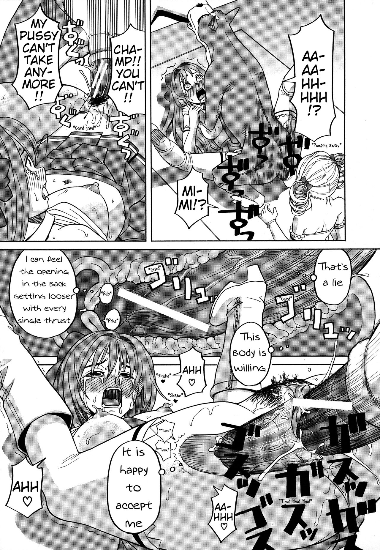 Moteru Inu no Ikizama Ch. 3-6 page 8 full