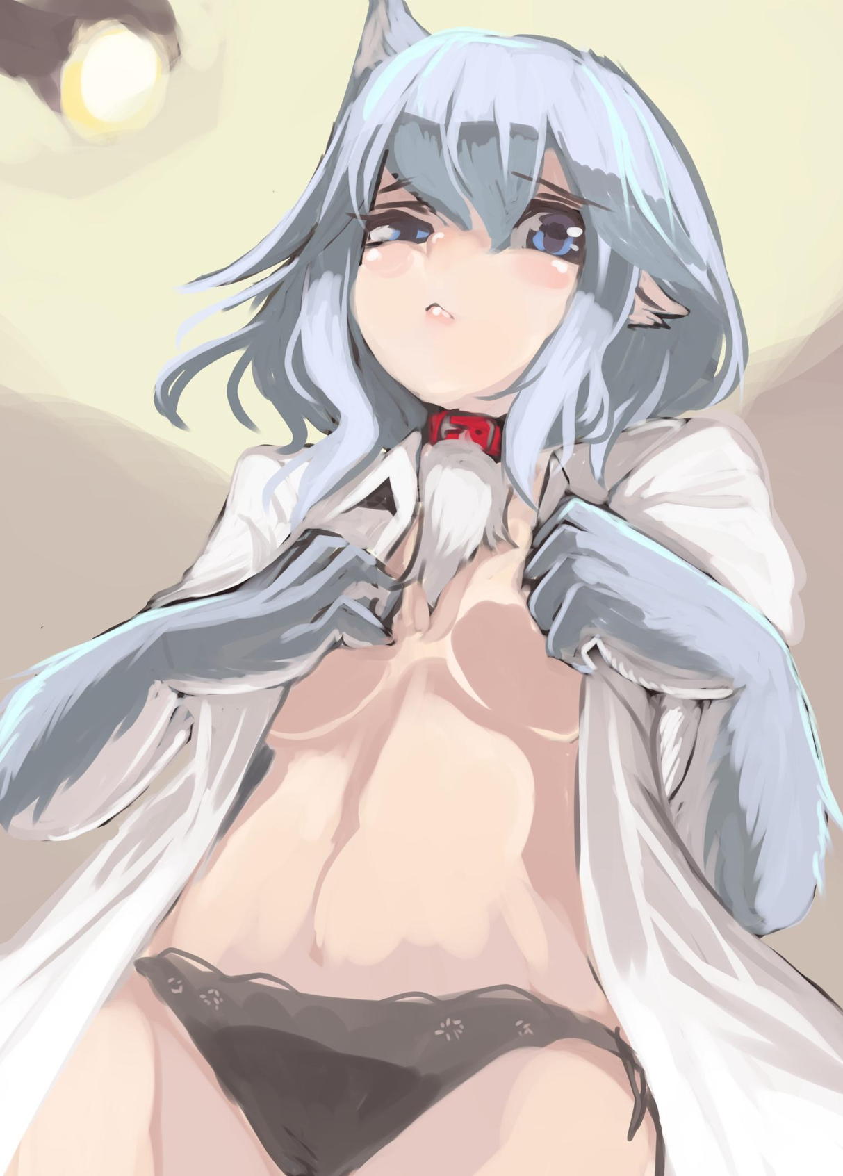 Watashi, Inu o Kaitai wa. page 7 full